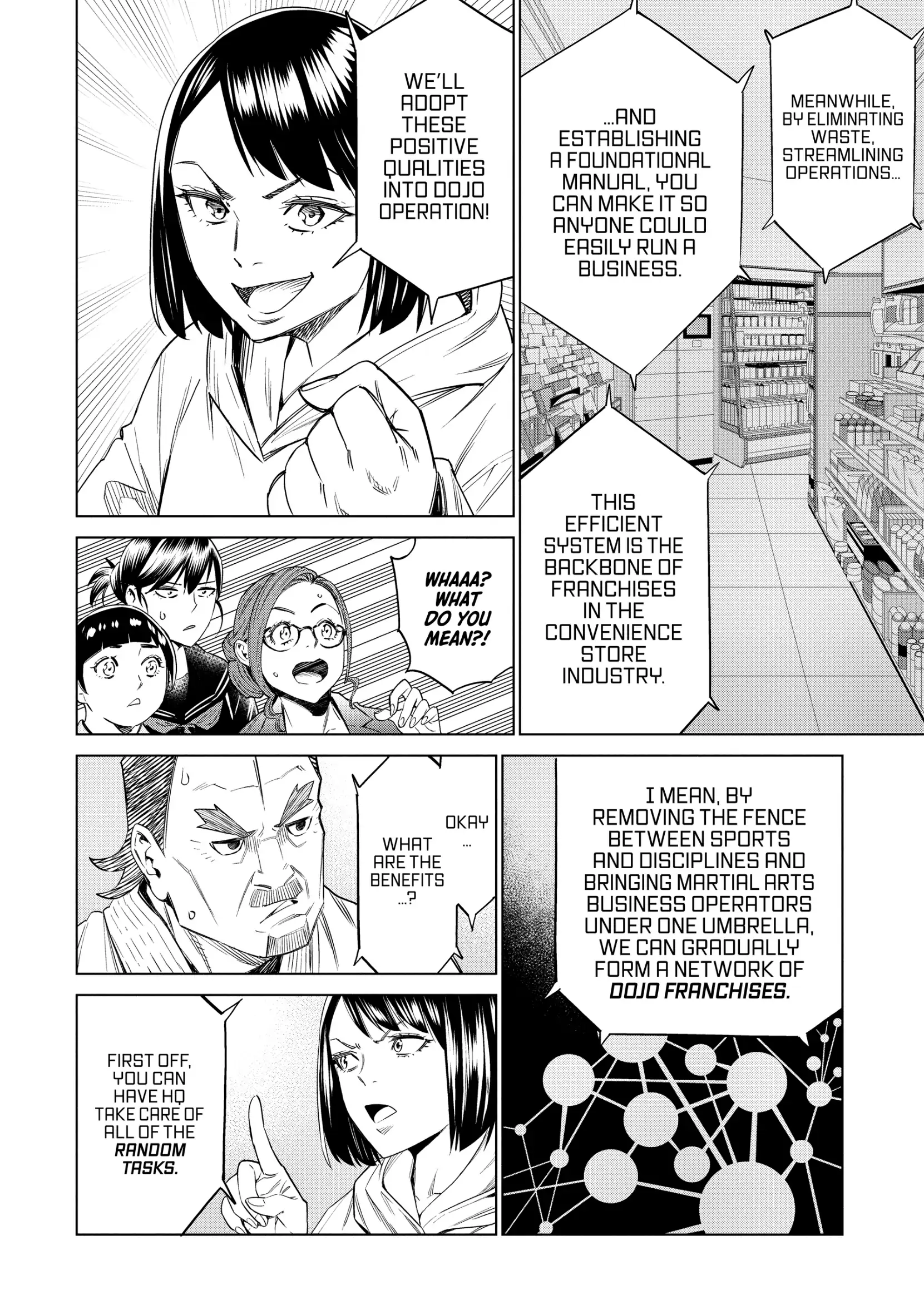 Read Dolkara chapter 45 image 21 on Lezhin