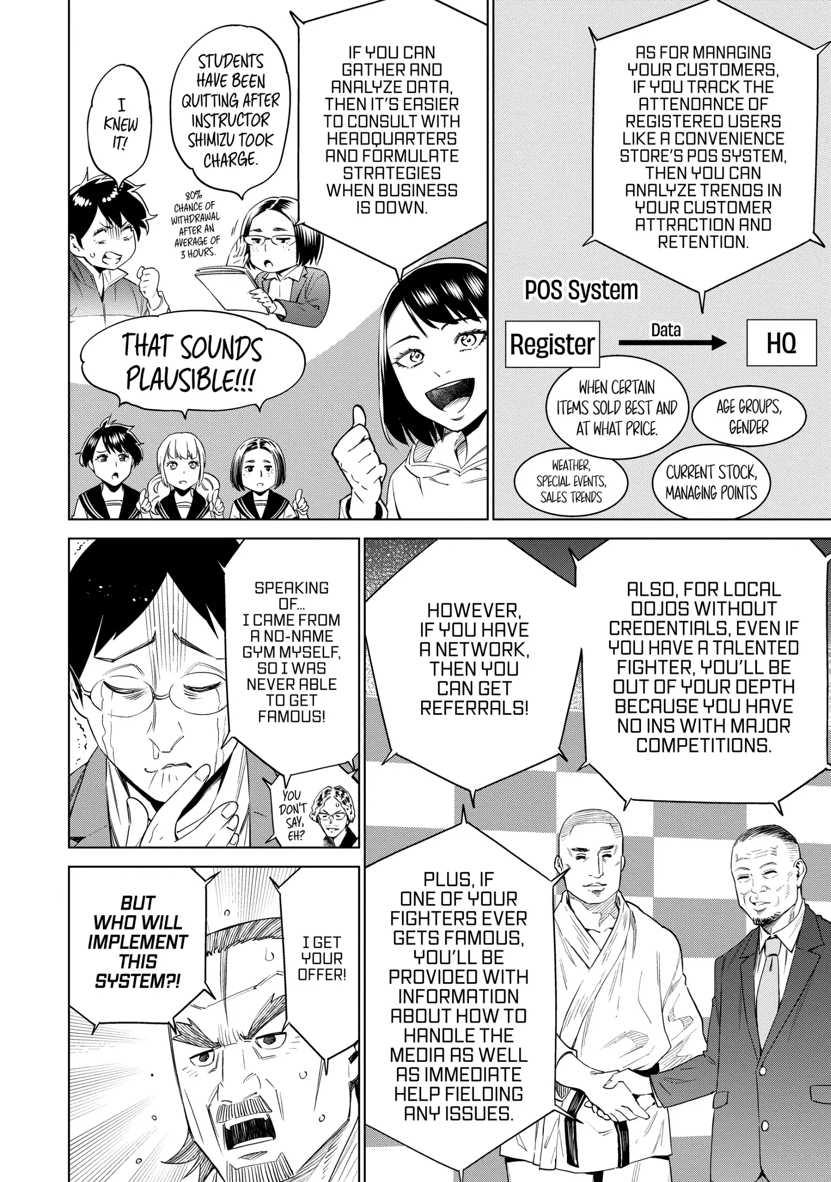 Read Dolkara chapter 45 image 23 on Lezhin