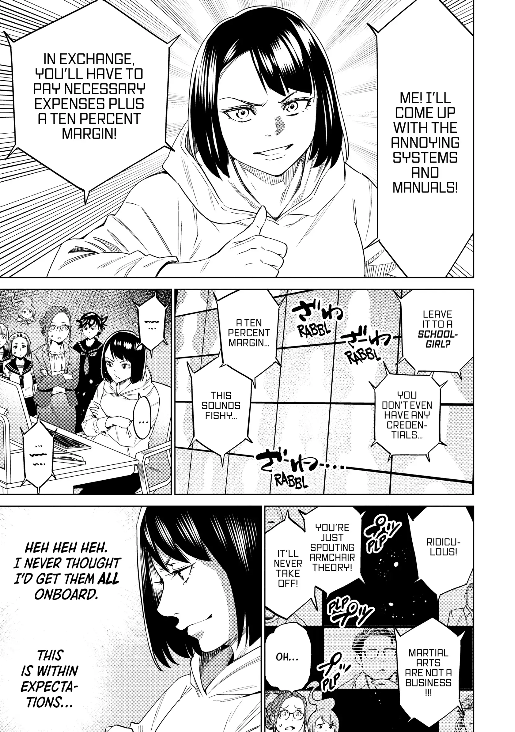 Read Dolkara chapter 45 image 24 on Lezhin