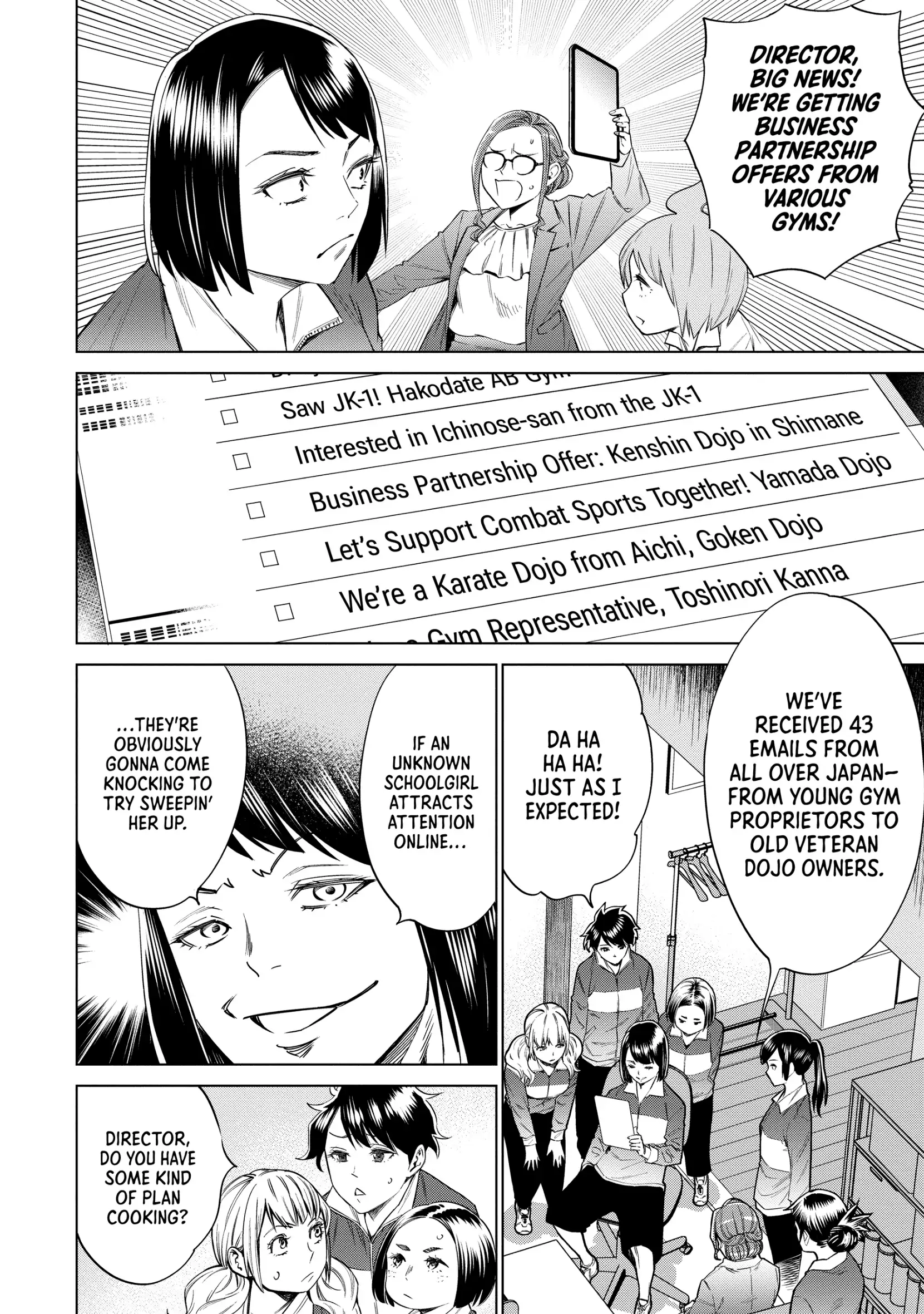 Read Dolkara chapter 45 image 5 on Lezhin