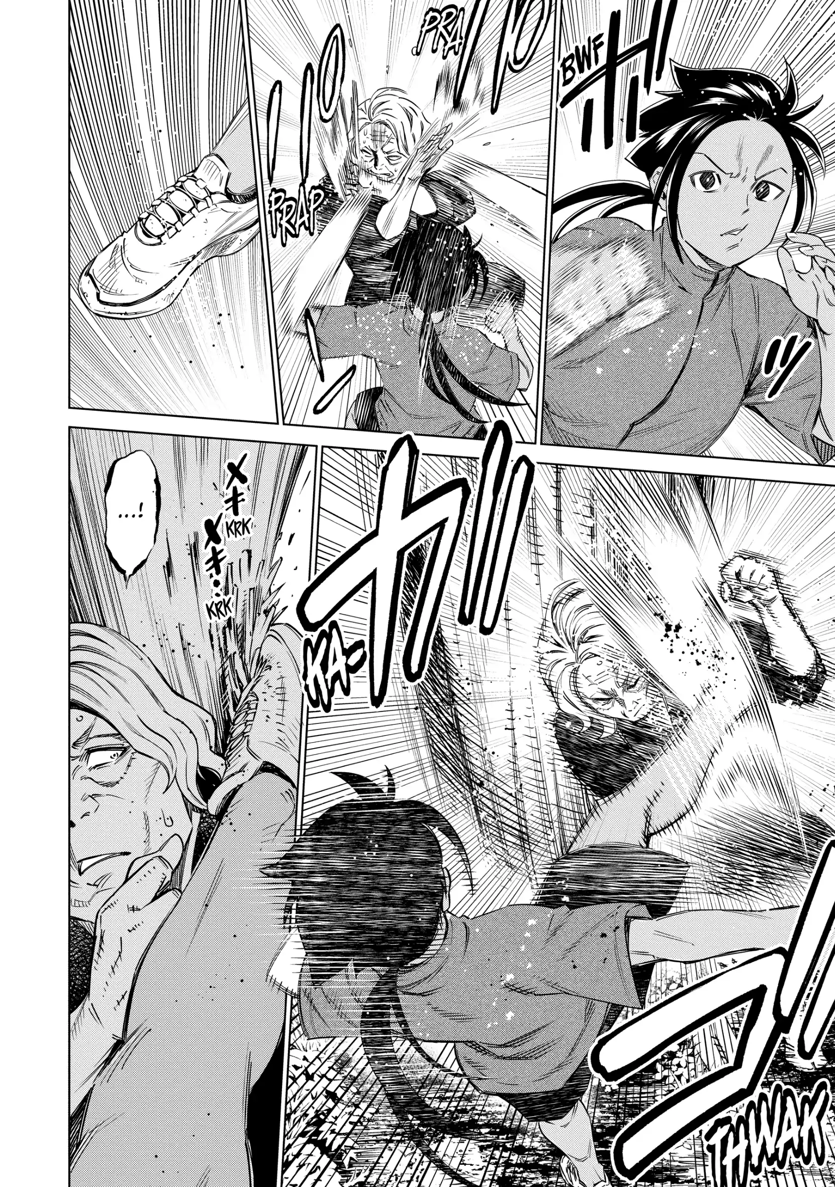 Read Dolkara chapter 46 image 1 on Lezhin