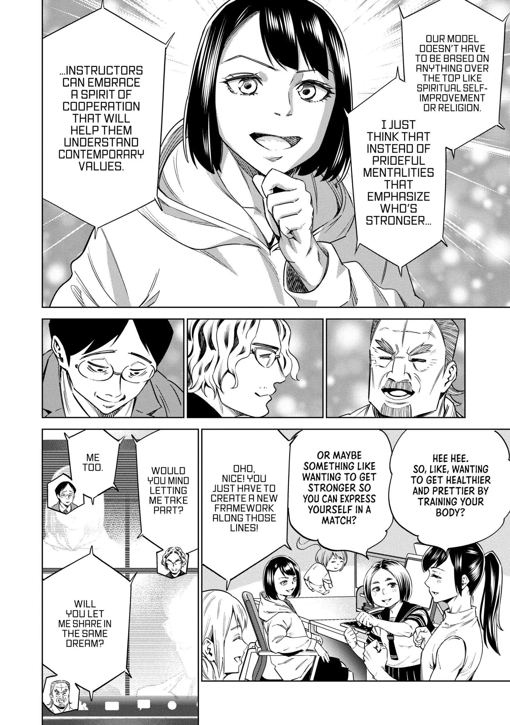 Read Dolkara chapter 46 image 17 on Lezhin