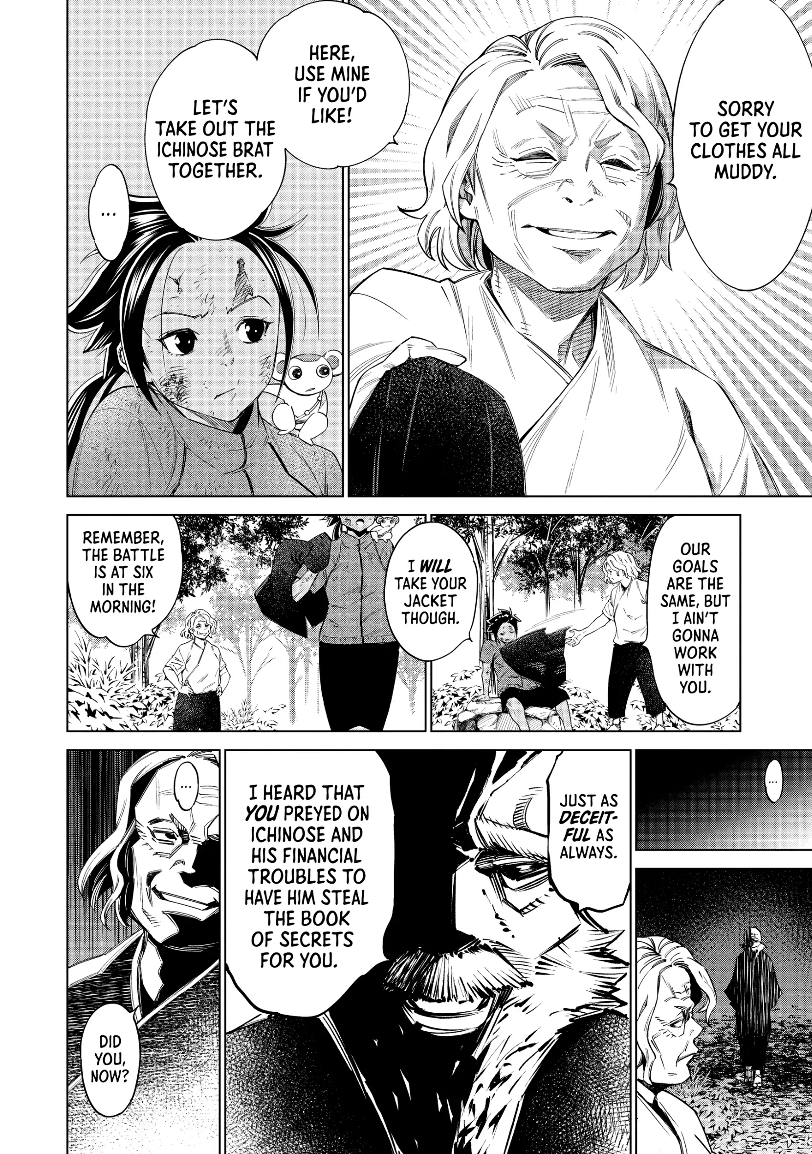 Read Dolkara chapter 46 image 7 on Lezhin
