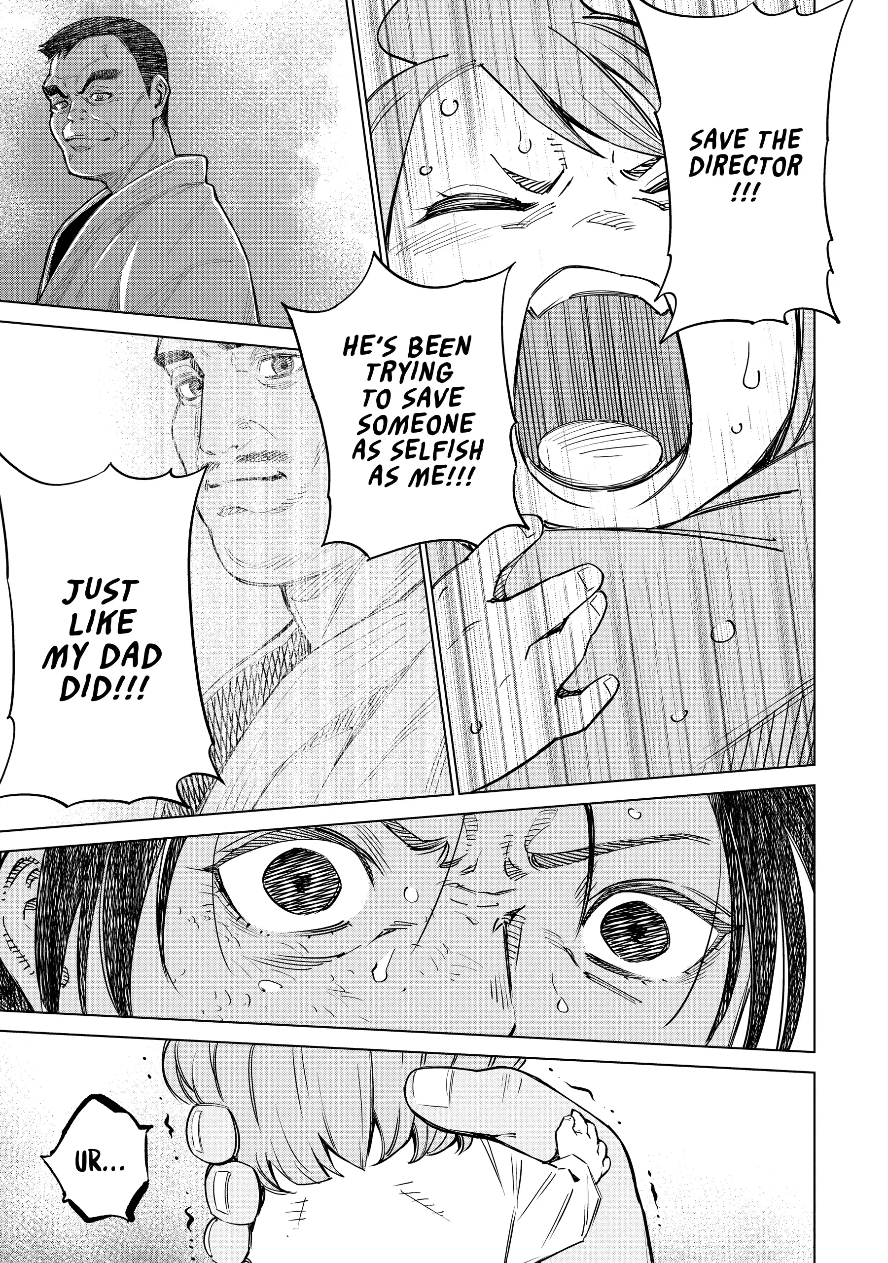 Read Dolkara chapter 48 image 12 on Lezhin