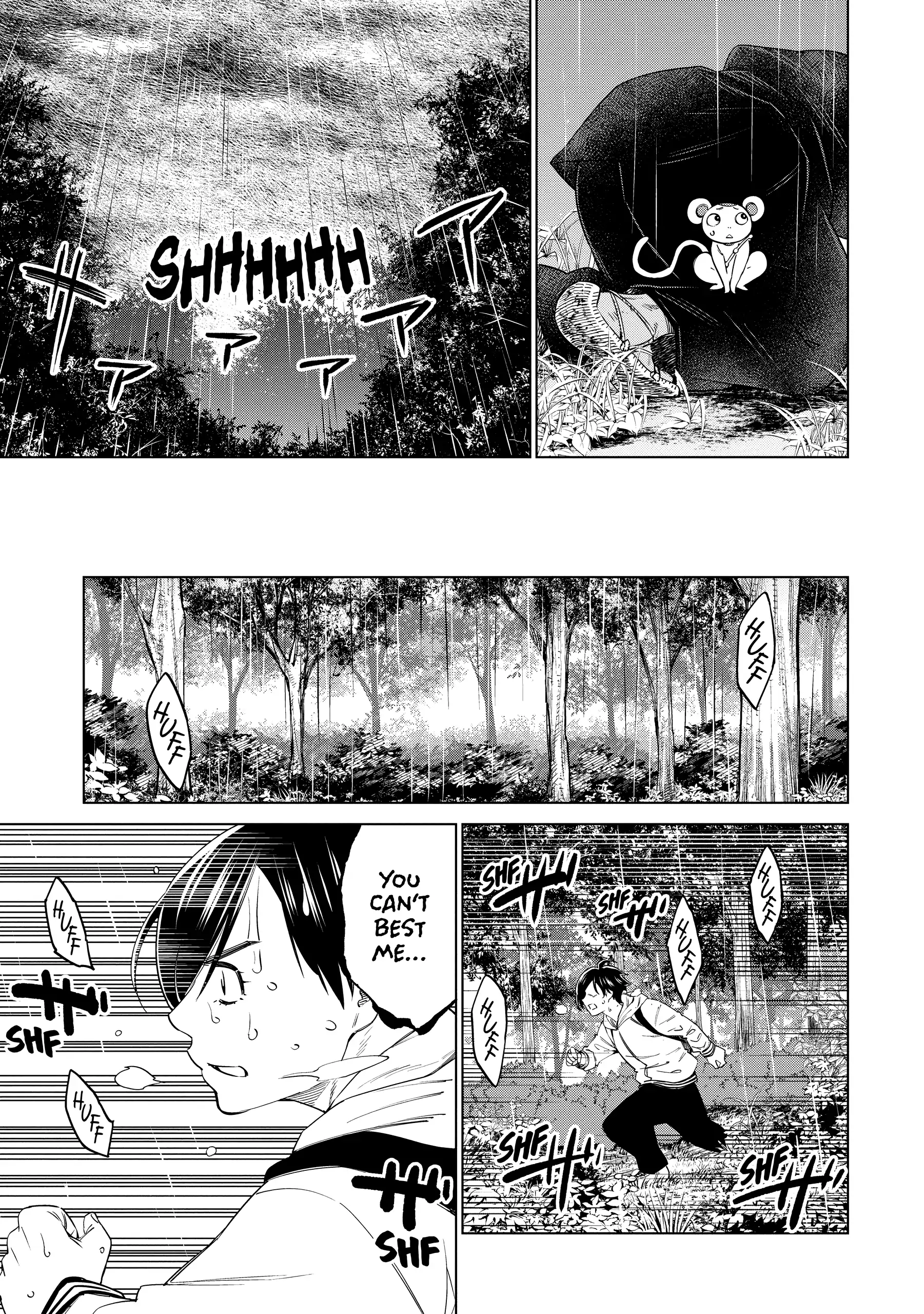 Read Dolkara chapter 48 image 14 on Lezhin
