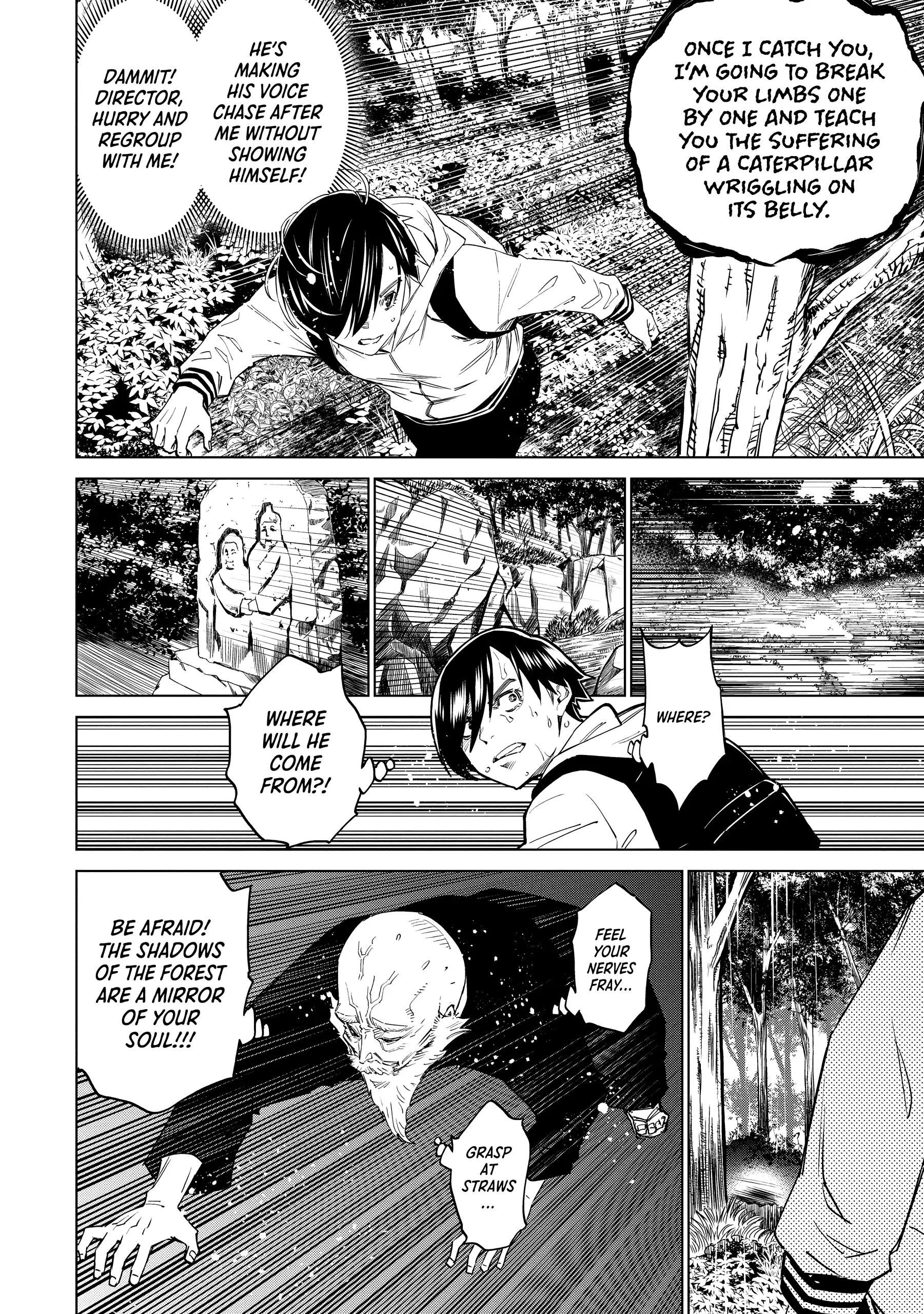 Read Dolkara chapter 48 image 15 on Lezhin