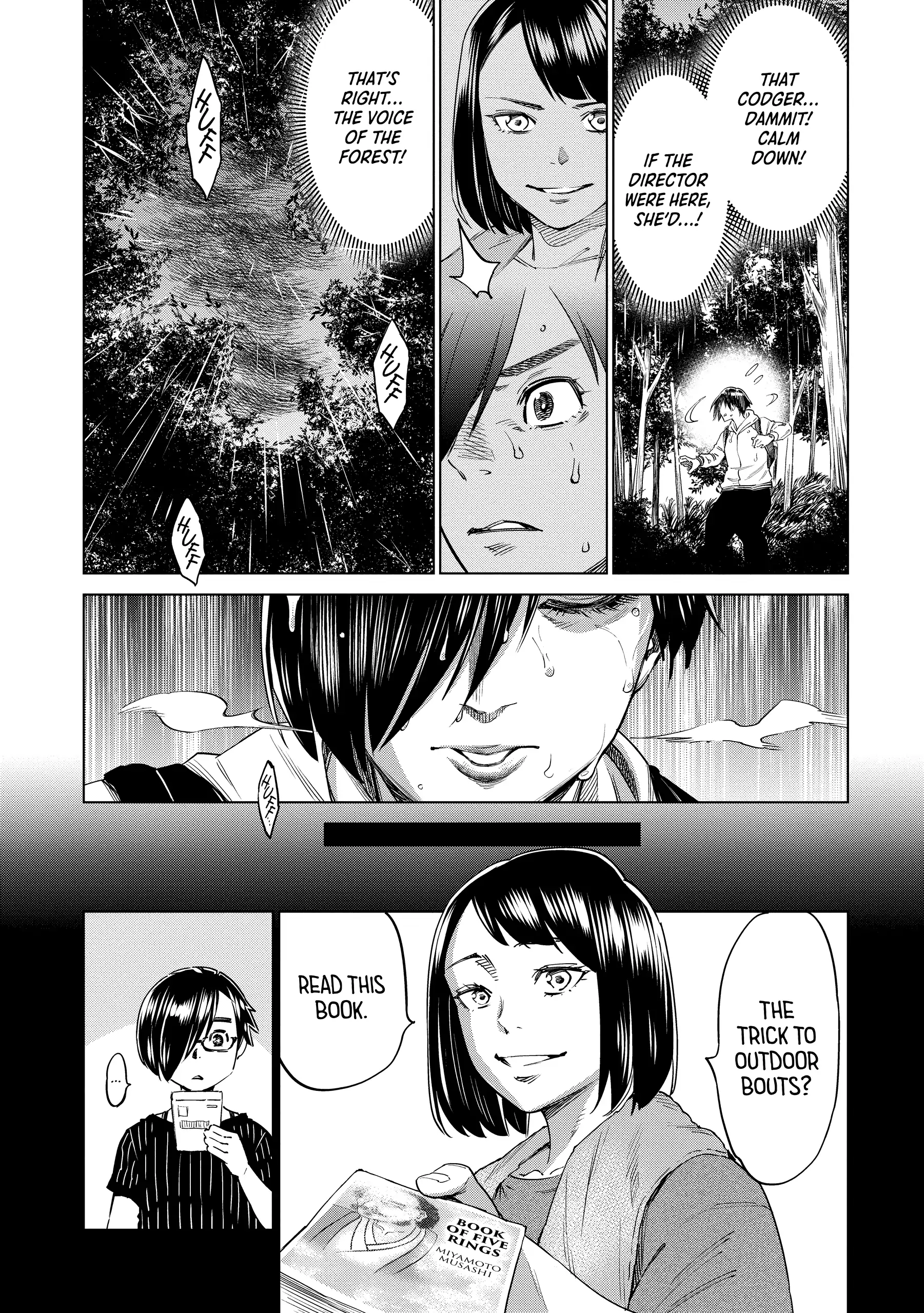 Read Dolkara chapter 48 image 16 on Lezhin