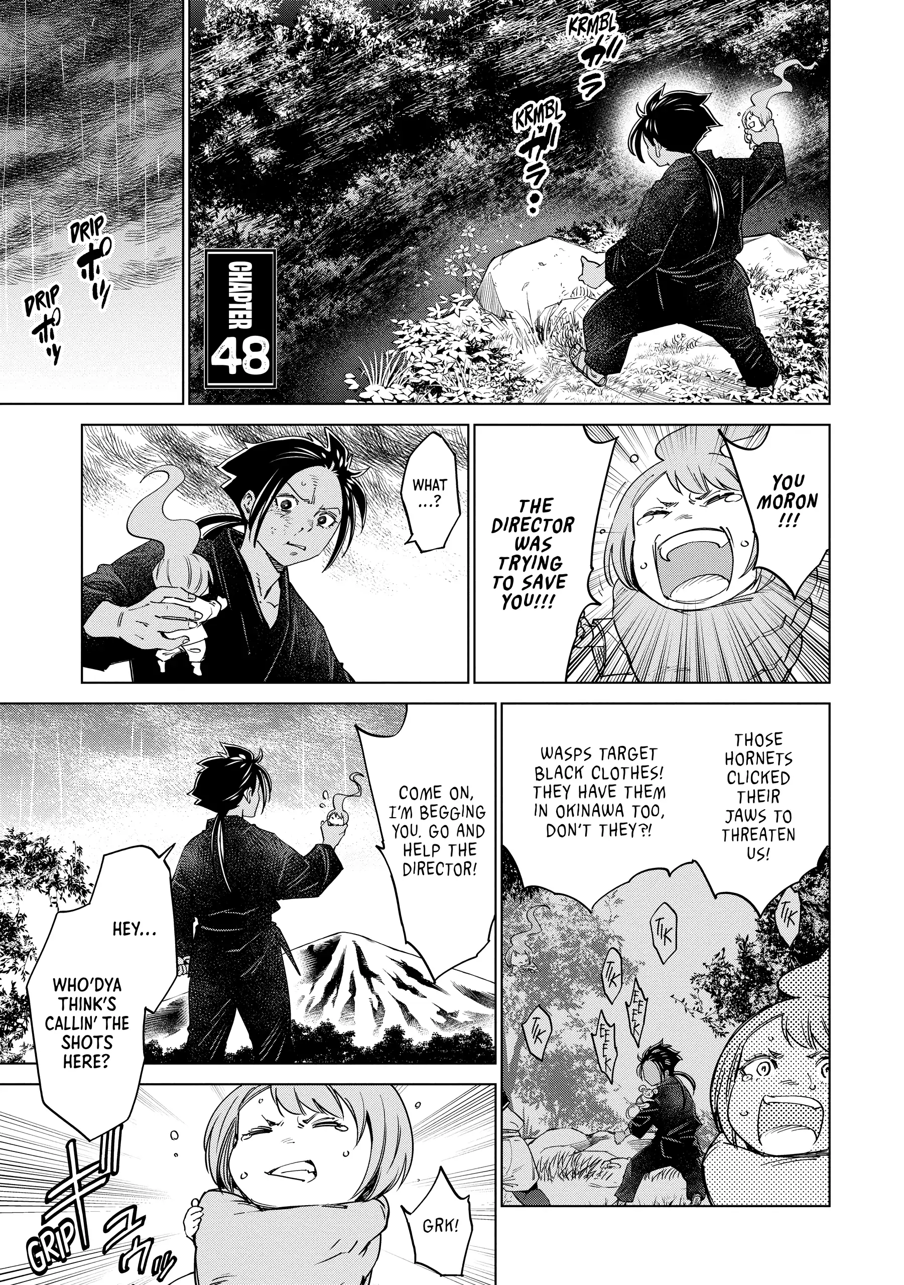 Read Dolkara chapter 48 image 4 on Lezhin