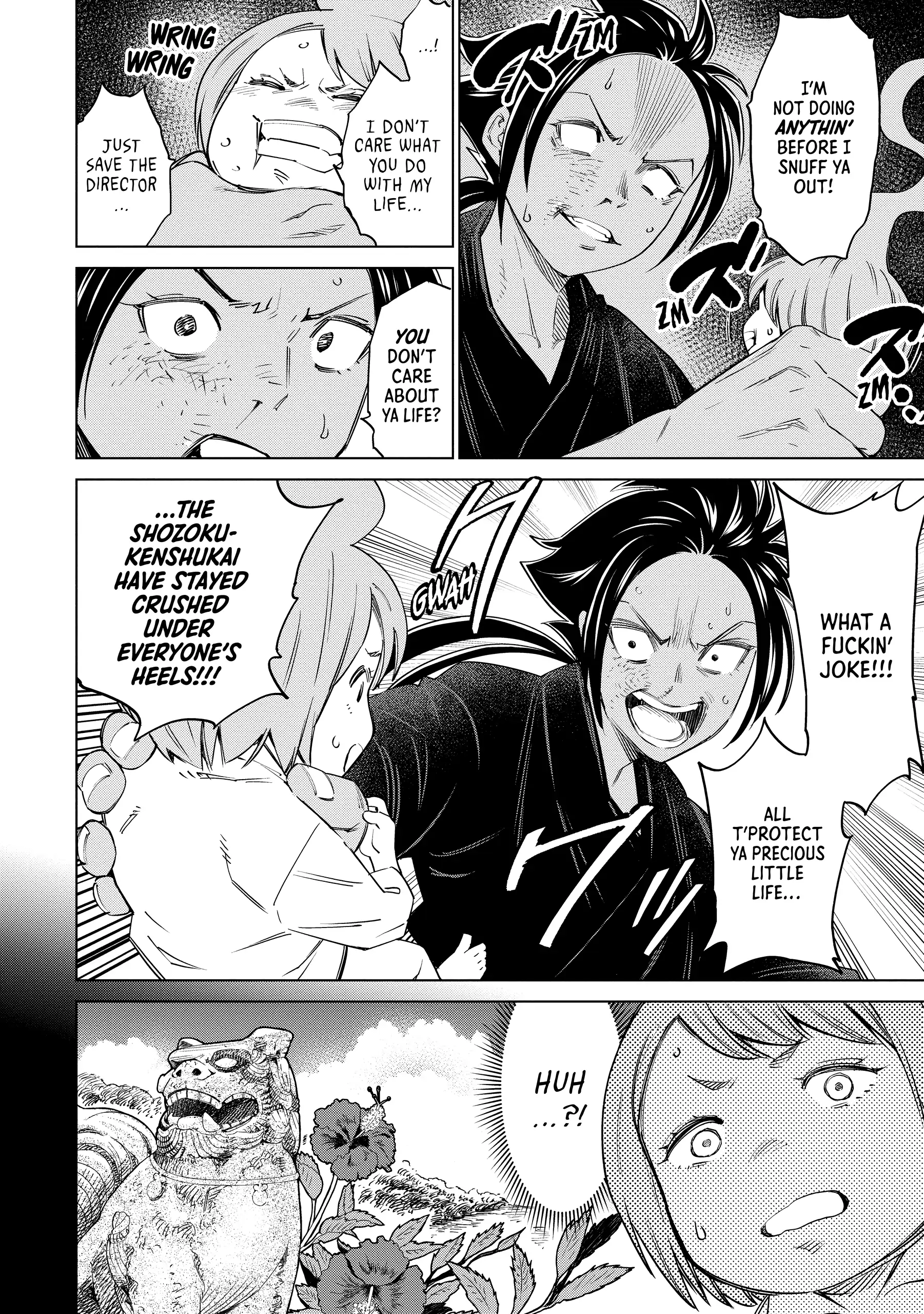 Read Dolkara chapter 48 image 5 on Lezhin