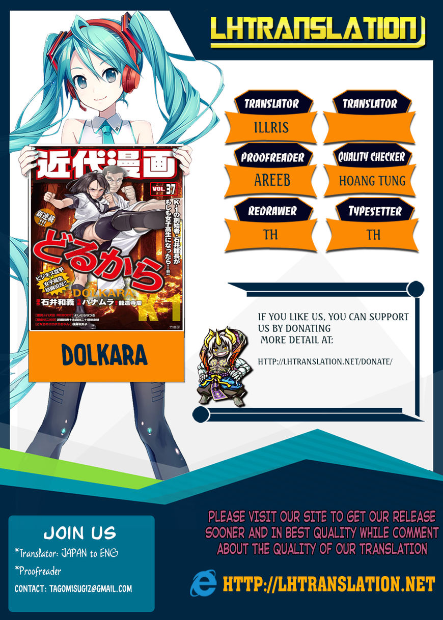 Read Dolkara chapter 5 image 0 on Lezhin