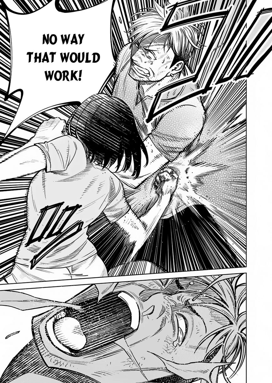 Read Dolkara chapter 5 image 12 on Lezhin