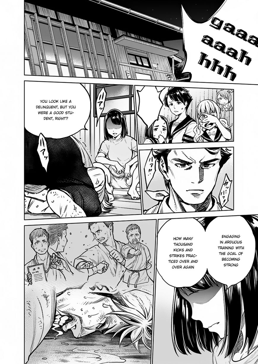Read Dolkara chapter 5 image 13 on Lezhin