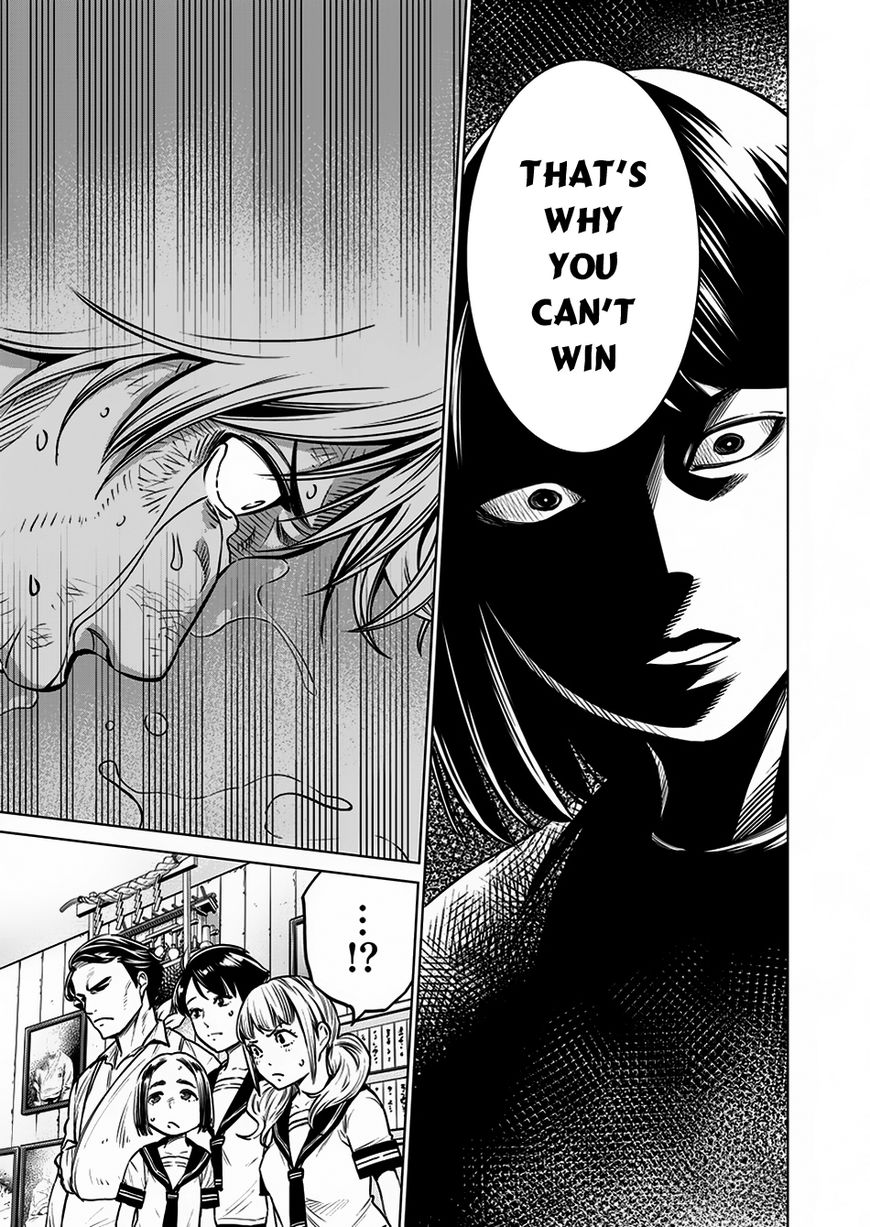 Read Dolkara chapter 5 image 14 on Lezhin