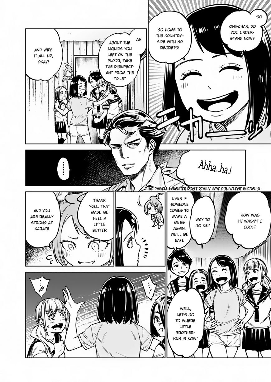 Read Dolkara chapter 5 image 15 on Lezhin