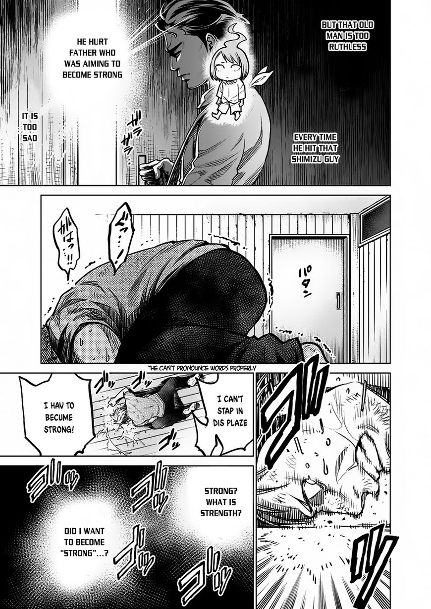 Read Dolkara chapter 5 image 16 on Lezhin