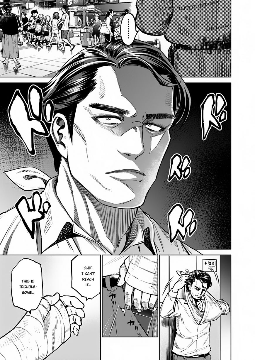 Read Dolkara chapter 5 image 18 on Lezhin