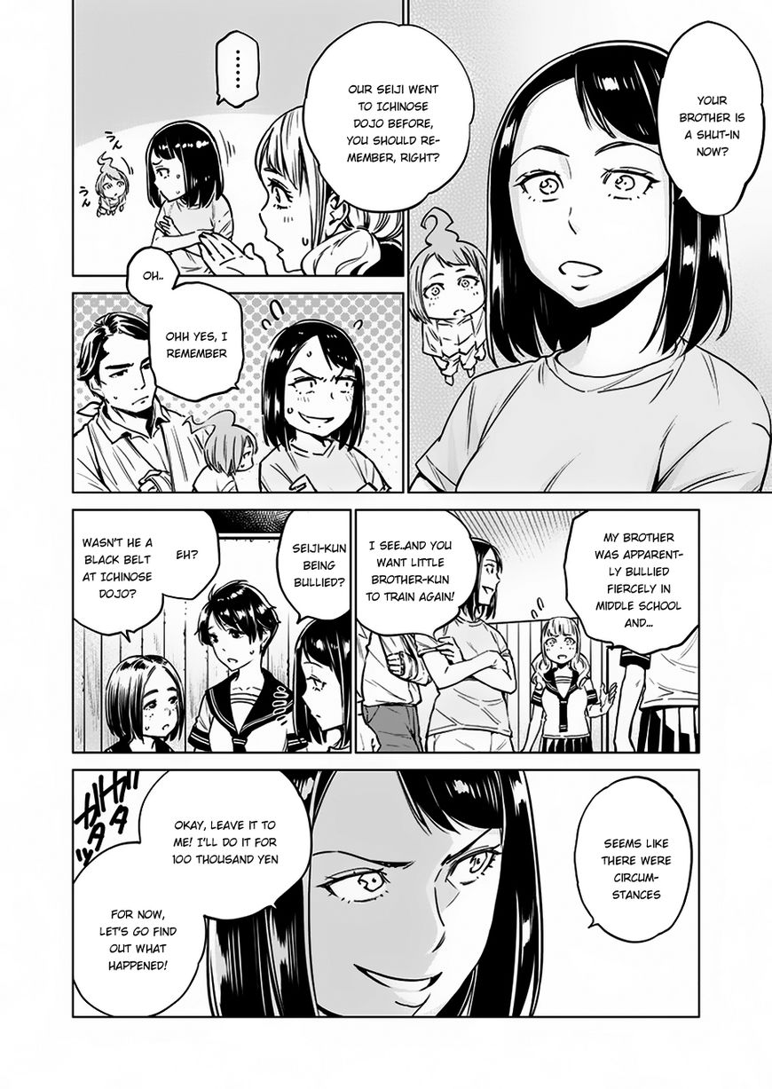 Read Dolkara chapter 5 image 2 on Lezhin