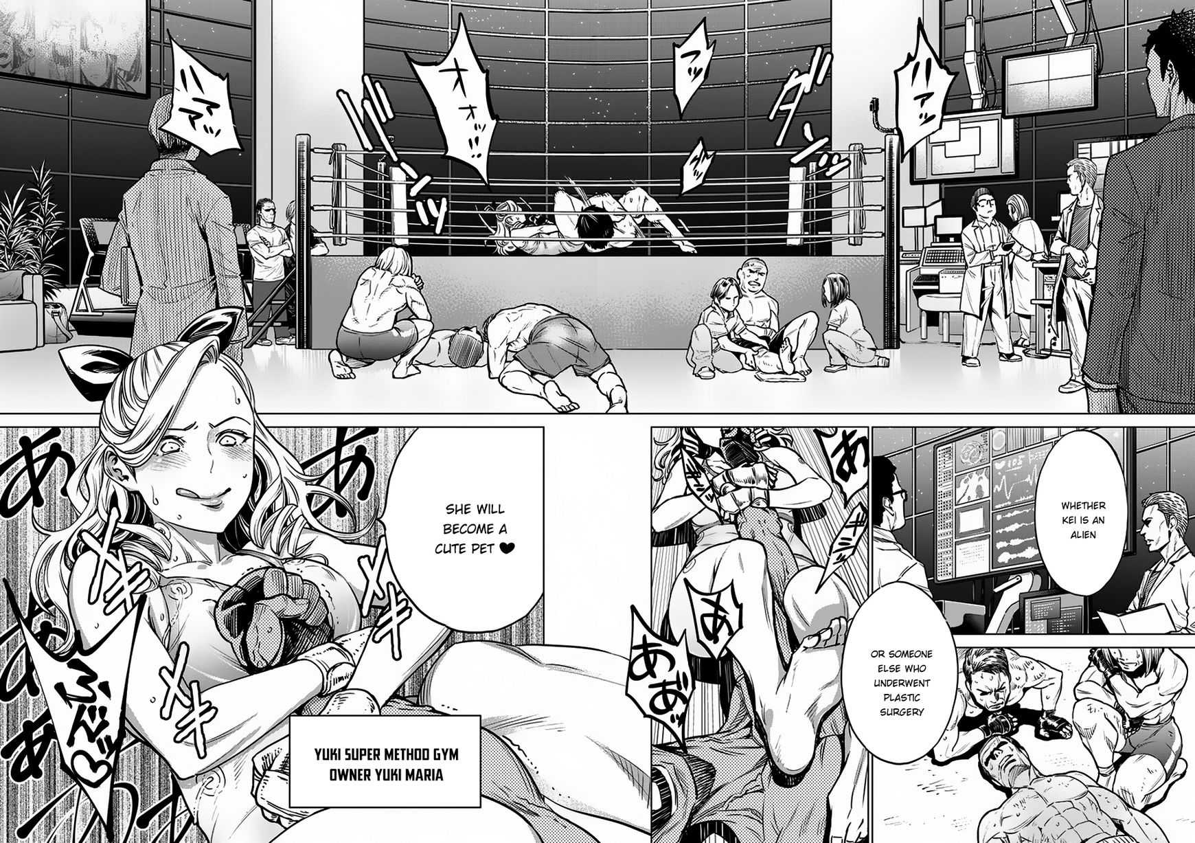 Read Dolkara chapter 5 image 21 on Lezhin