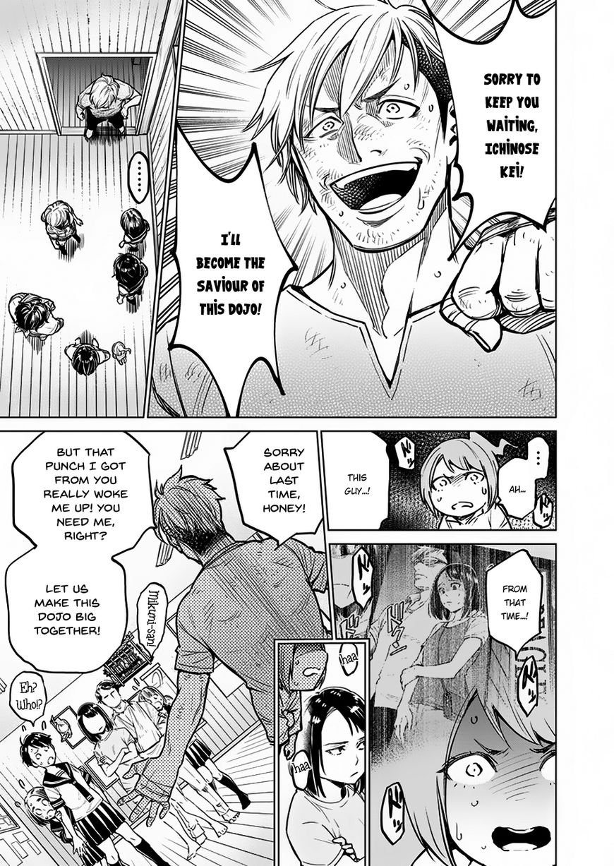 Read Dolkara chapter 5 image 3 on Lezhin