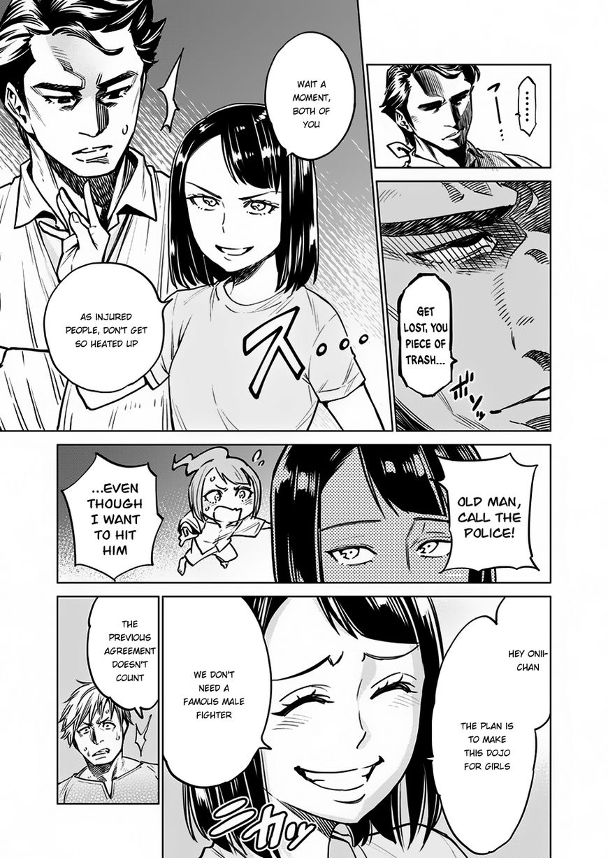 Read Dolkara chapter 5 image 5 on Lezhin