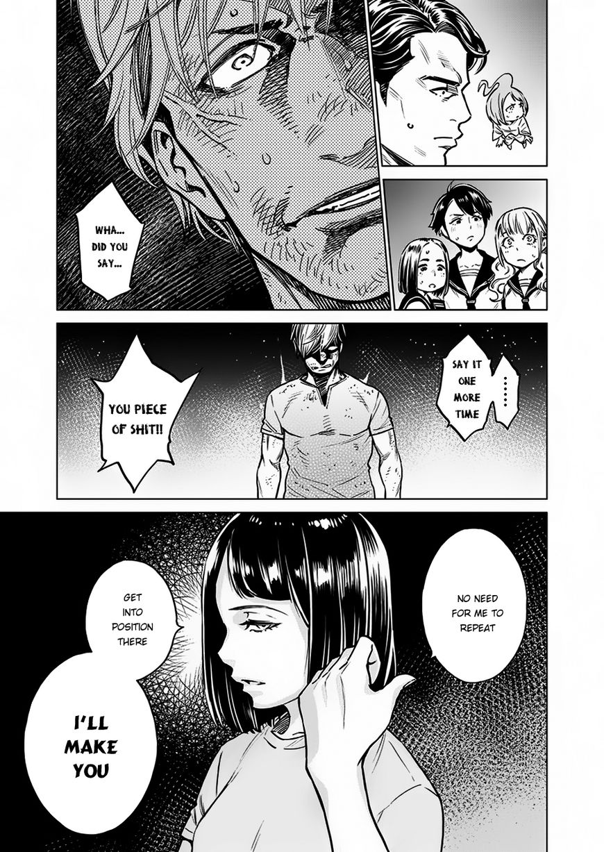 Read Dolkara chapter 5 image 7 on Lezhin