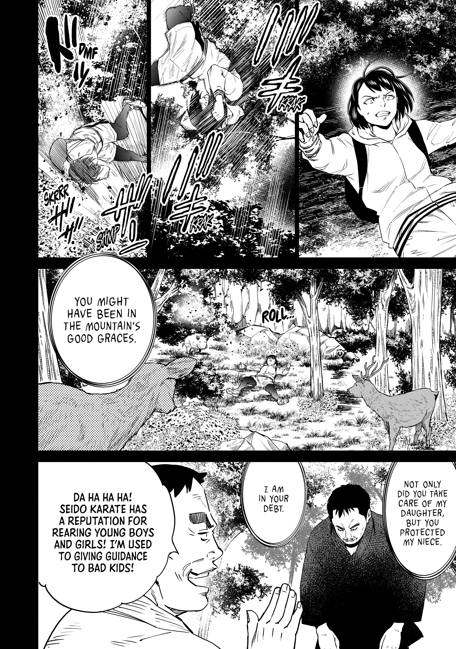 Read Dolkara chapter 50 image 15 on Lezhin
