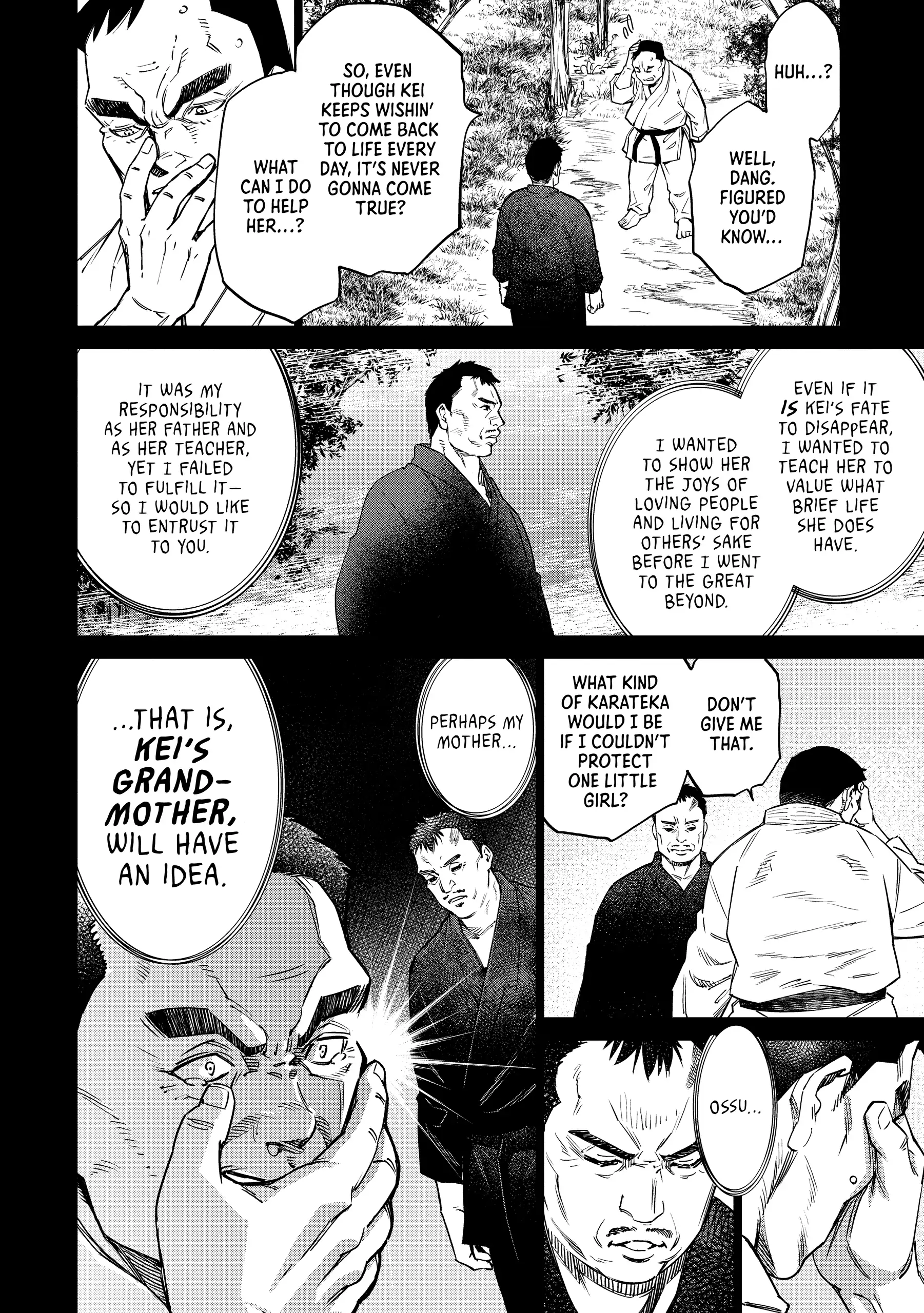 Read Dolkara chapter 50 image 17 on Lezhin