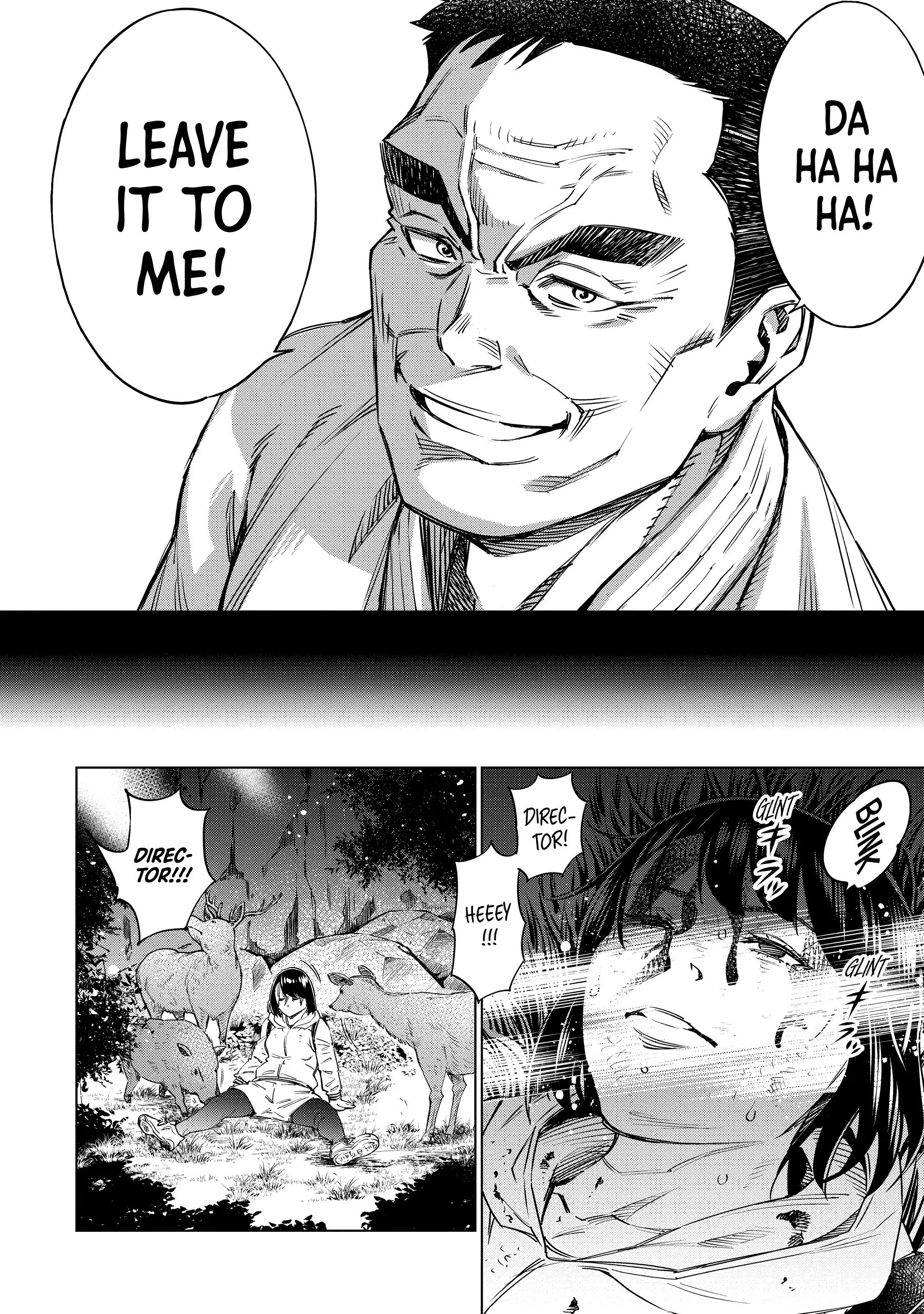 Read Dolkara chapter 50 image 19 on Lezhin
