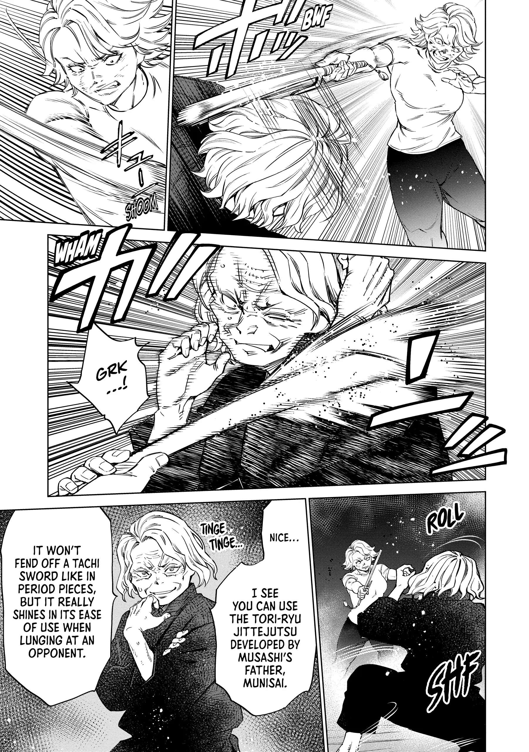 Read Dolkara chapter 50 image 2 on Lezhin
