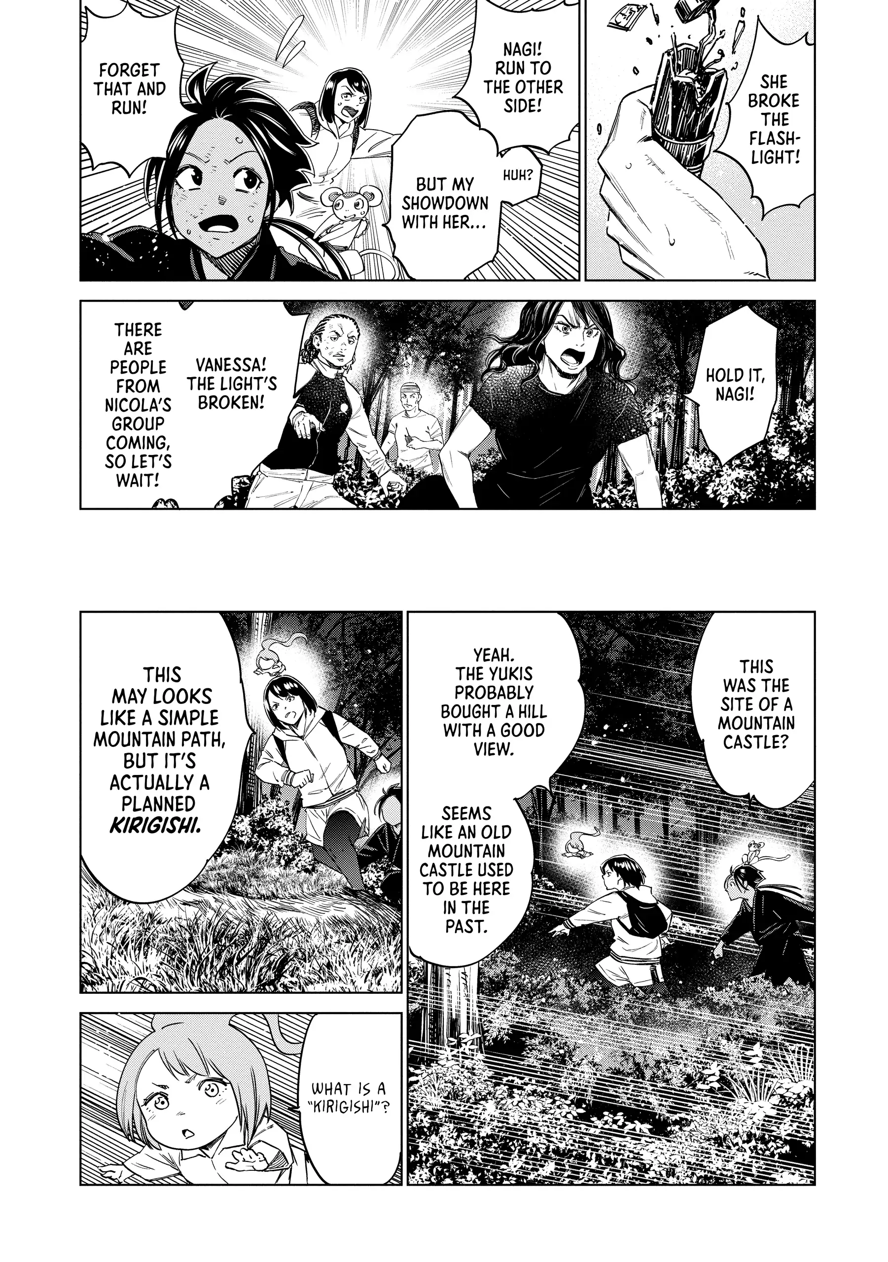 Read Dolkara chapter 51 image 14 on Lezhin