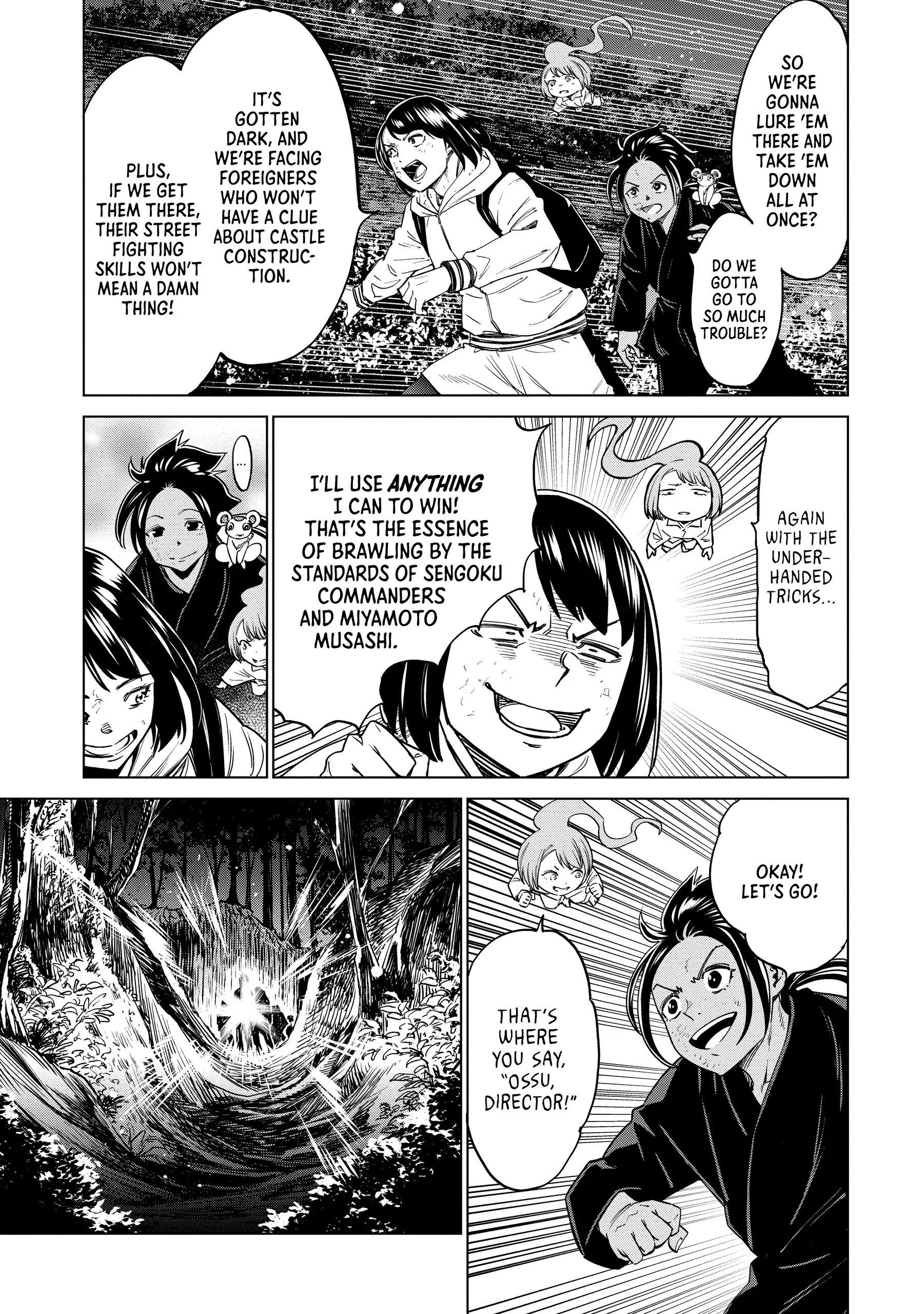 Read Dolkara chapter 51 image 16 on Lezhin