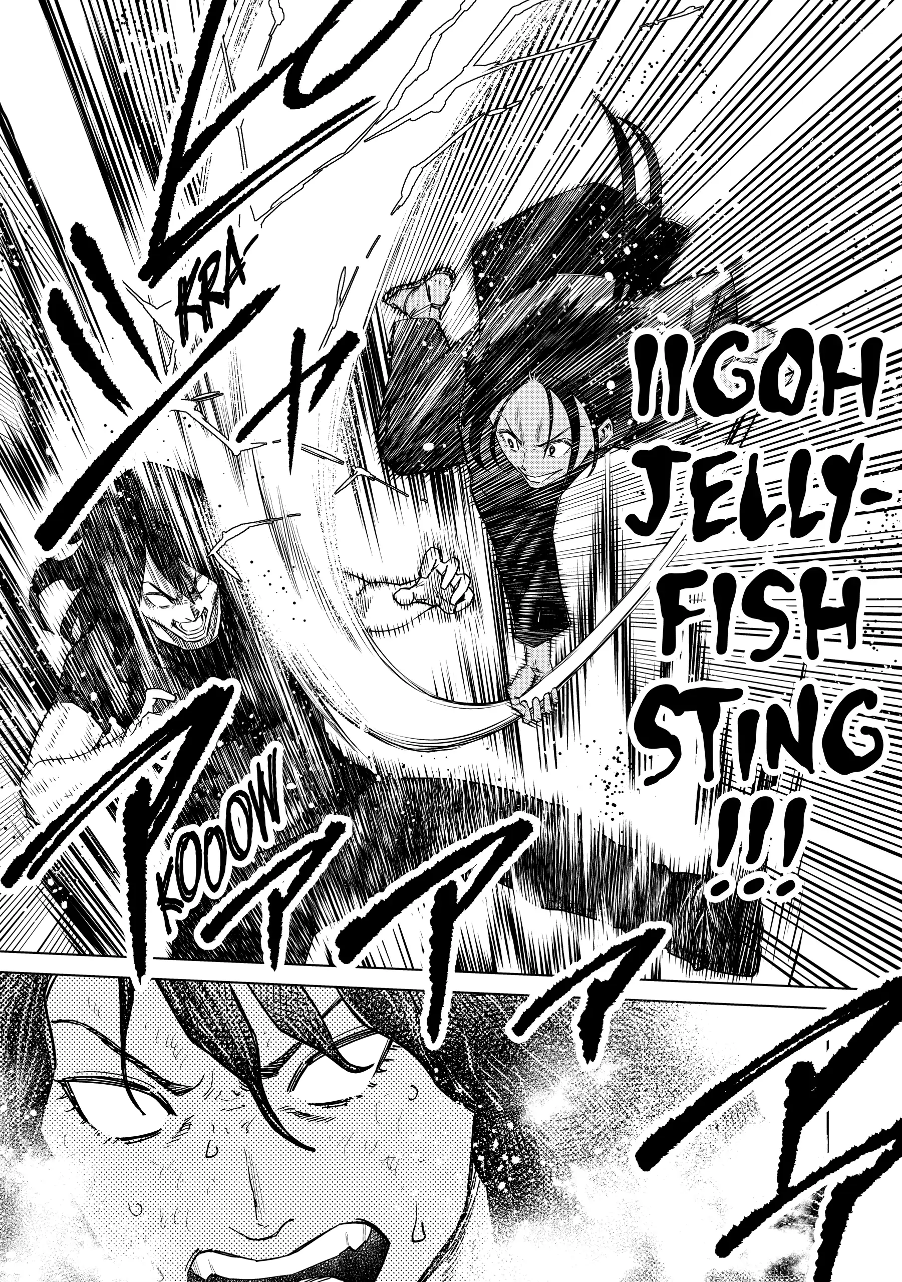Read Dolkara chapter 51 image 22 on Lezhin