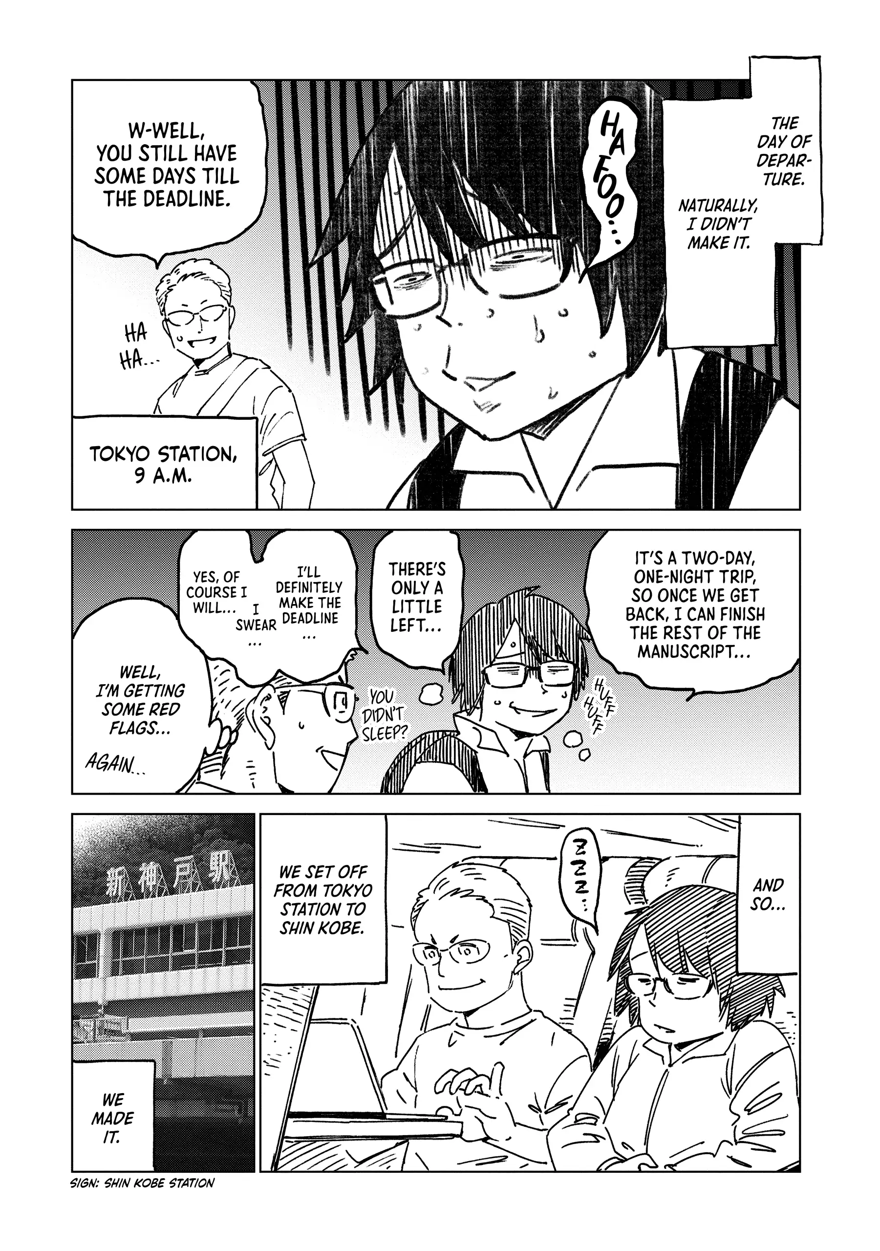Read Dolkara chapter 53.5 image 1 on Lezhin