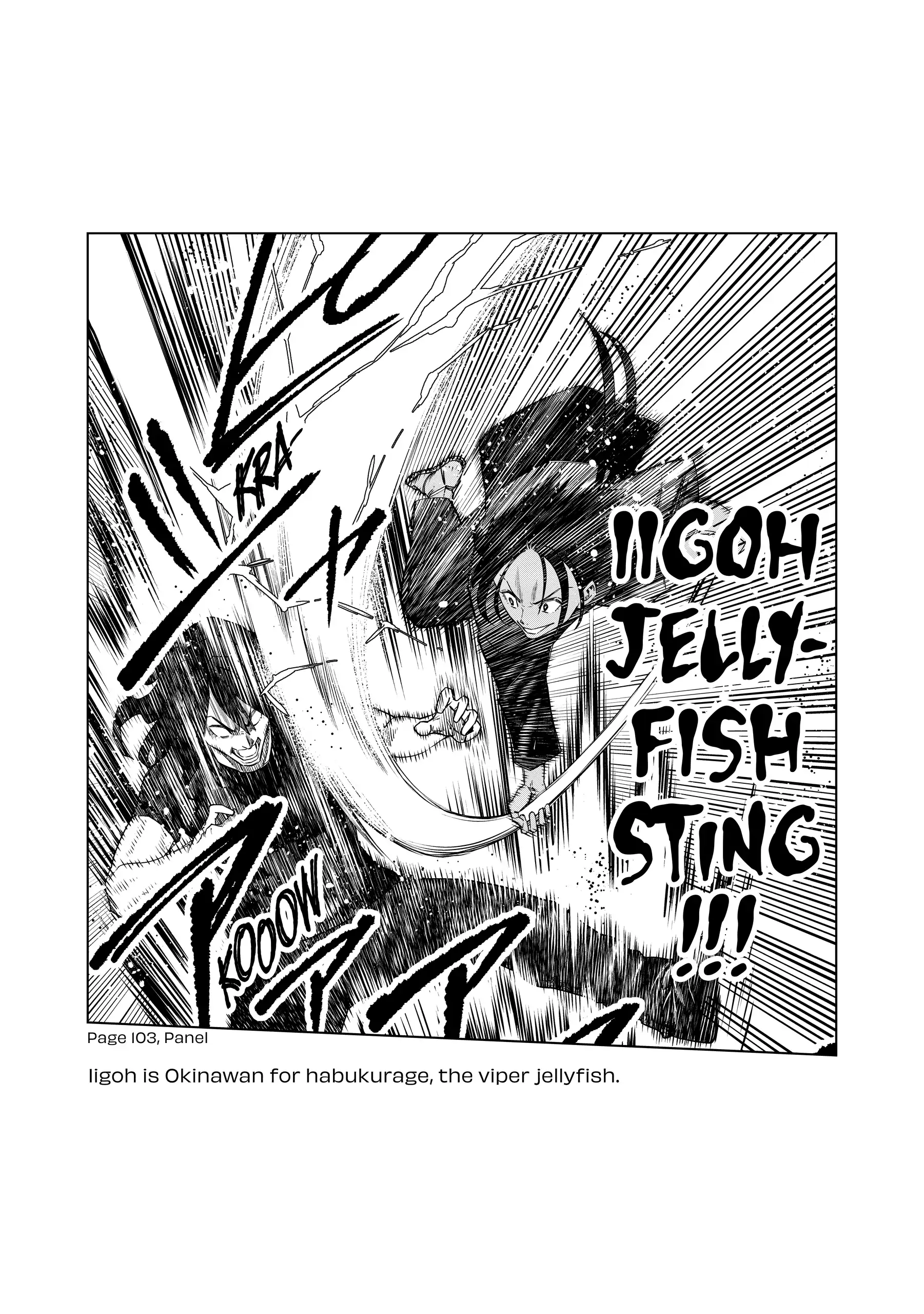 Read Dolkara chapter 53.5 image 12 on Lezhin