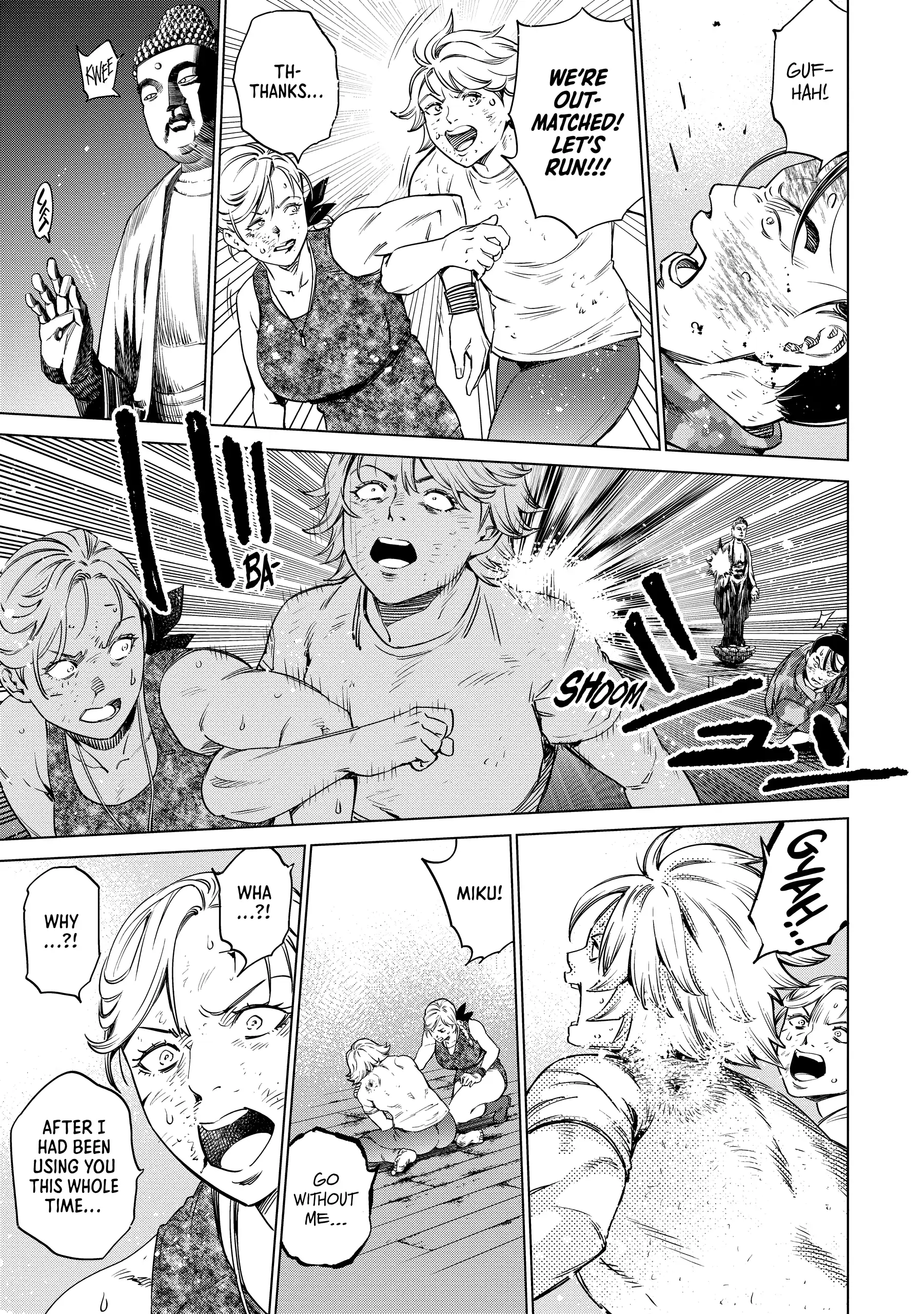 Read Dolkara chapter 53 image 16 on Lezhin