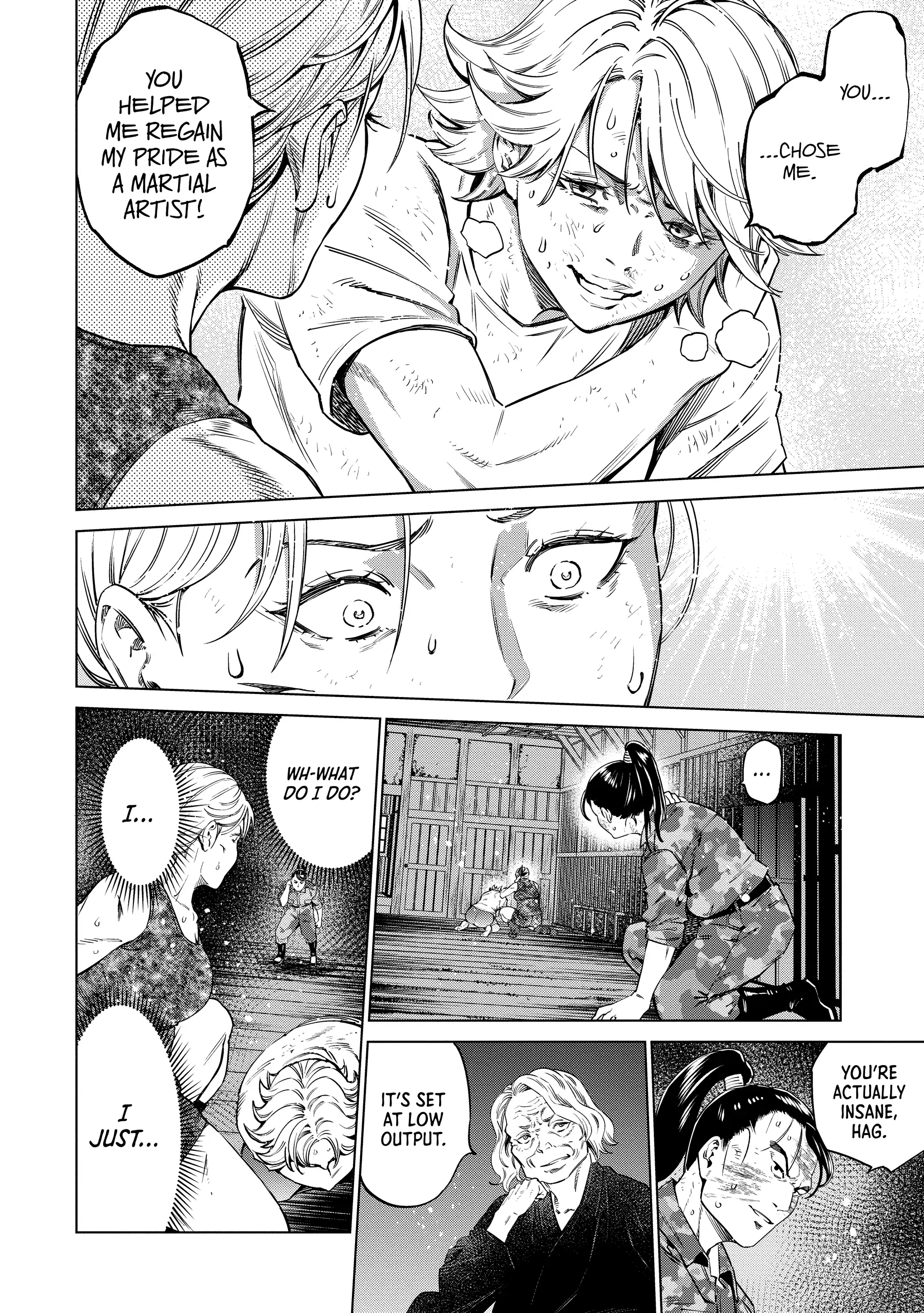 Read Dolkara chapter 53 image 17 on Lezhin