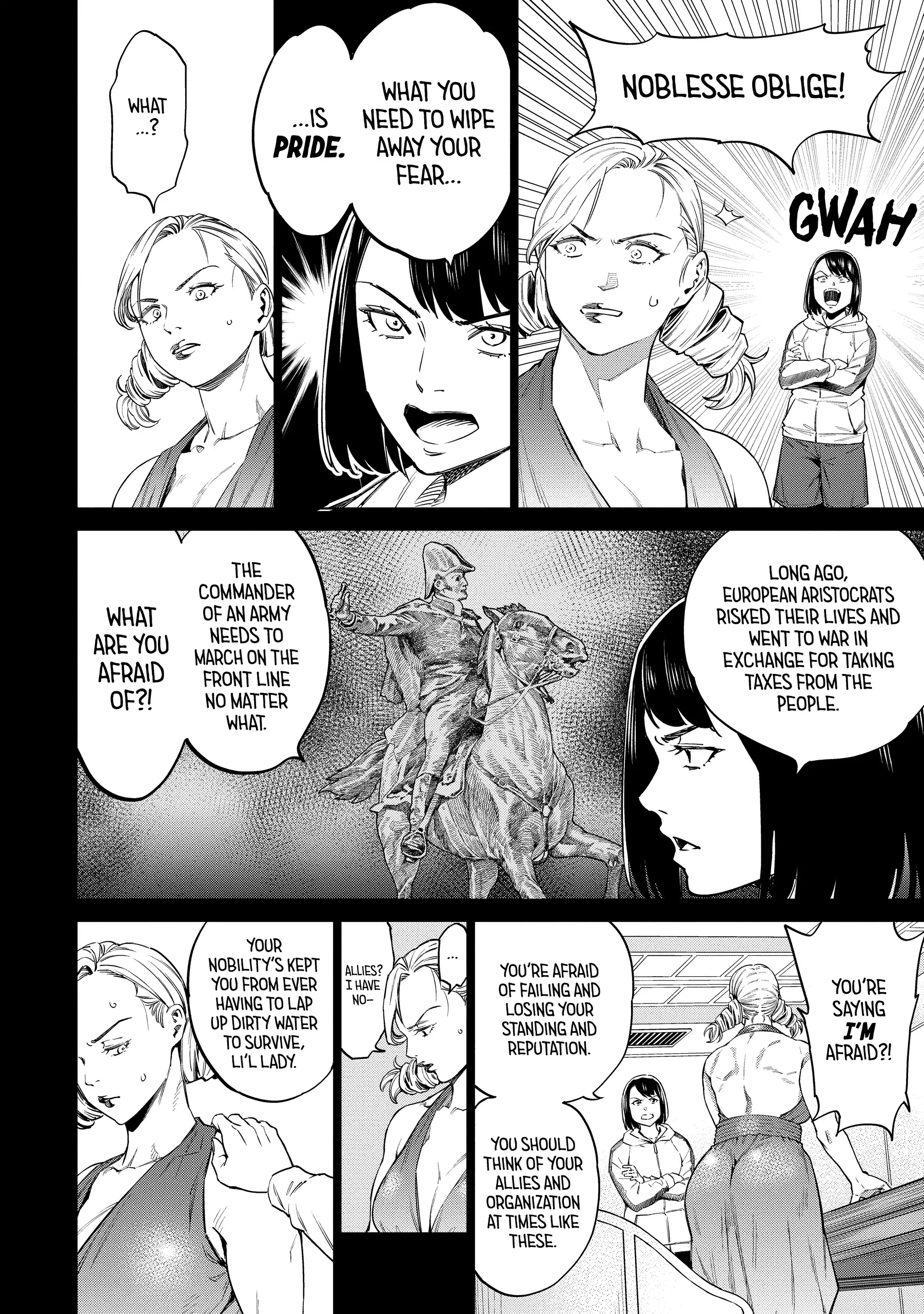 Read Dolkara chapter 53 image 19 on Lezhin