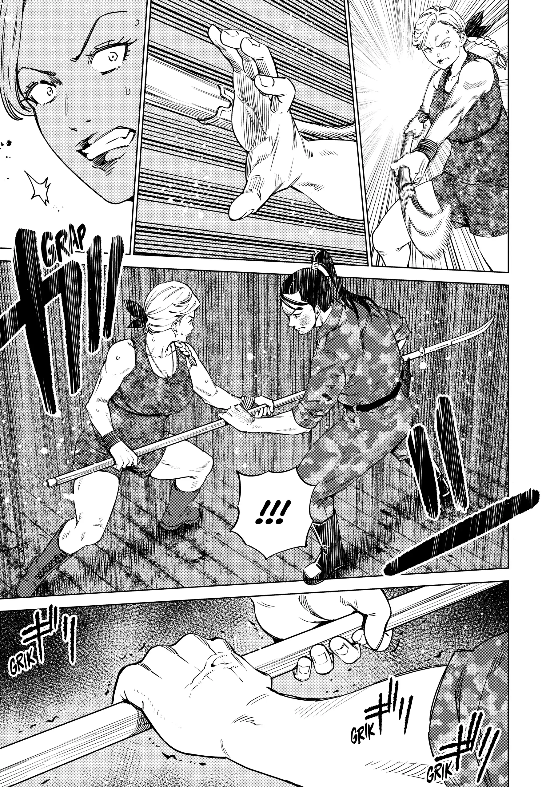 Read Dolkara chapter 53 image 8 on Lezhin