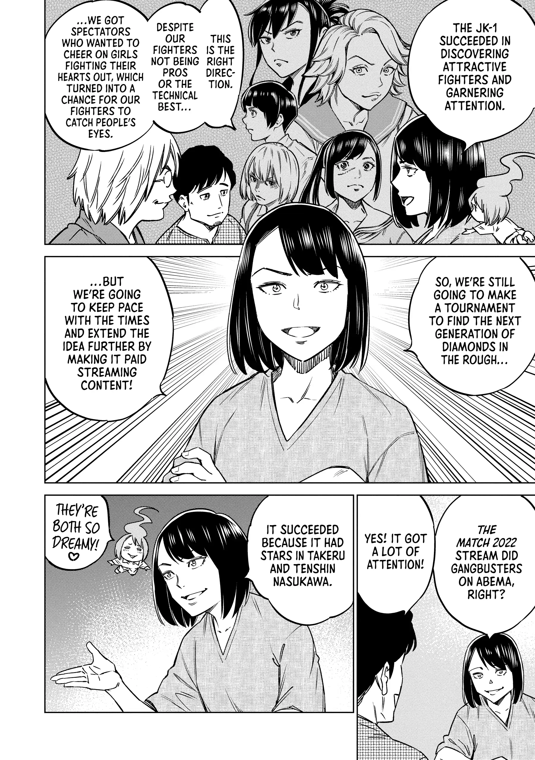 Read Dolkara chapter 57 image 1 on Lezhin