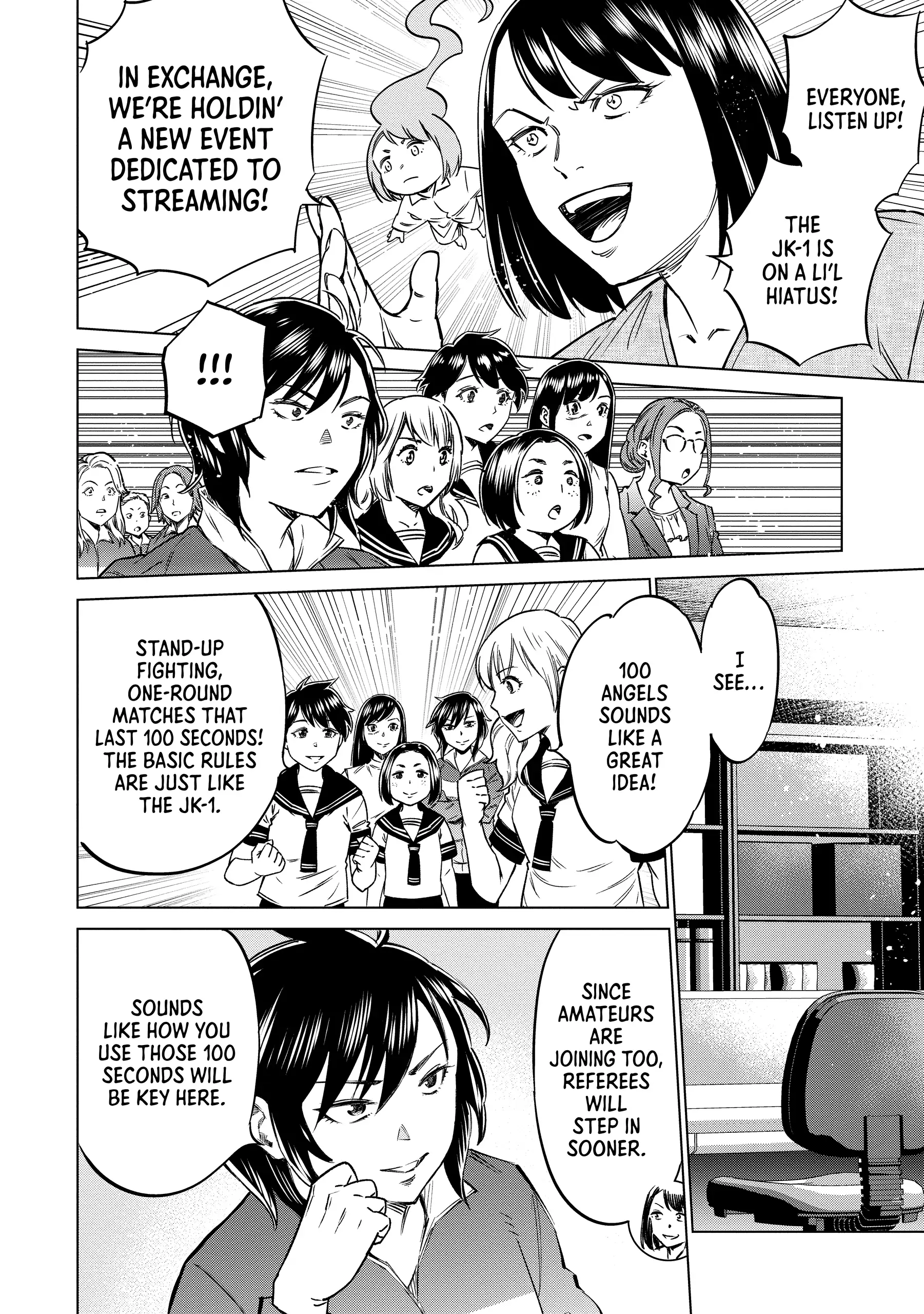 Read Dolkara chapter 57 image 11 on Lezhin