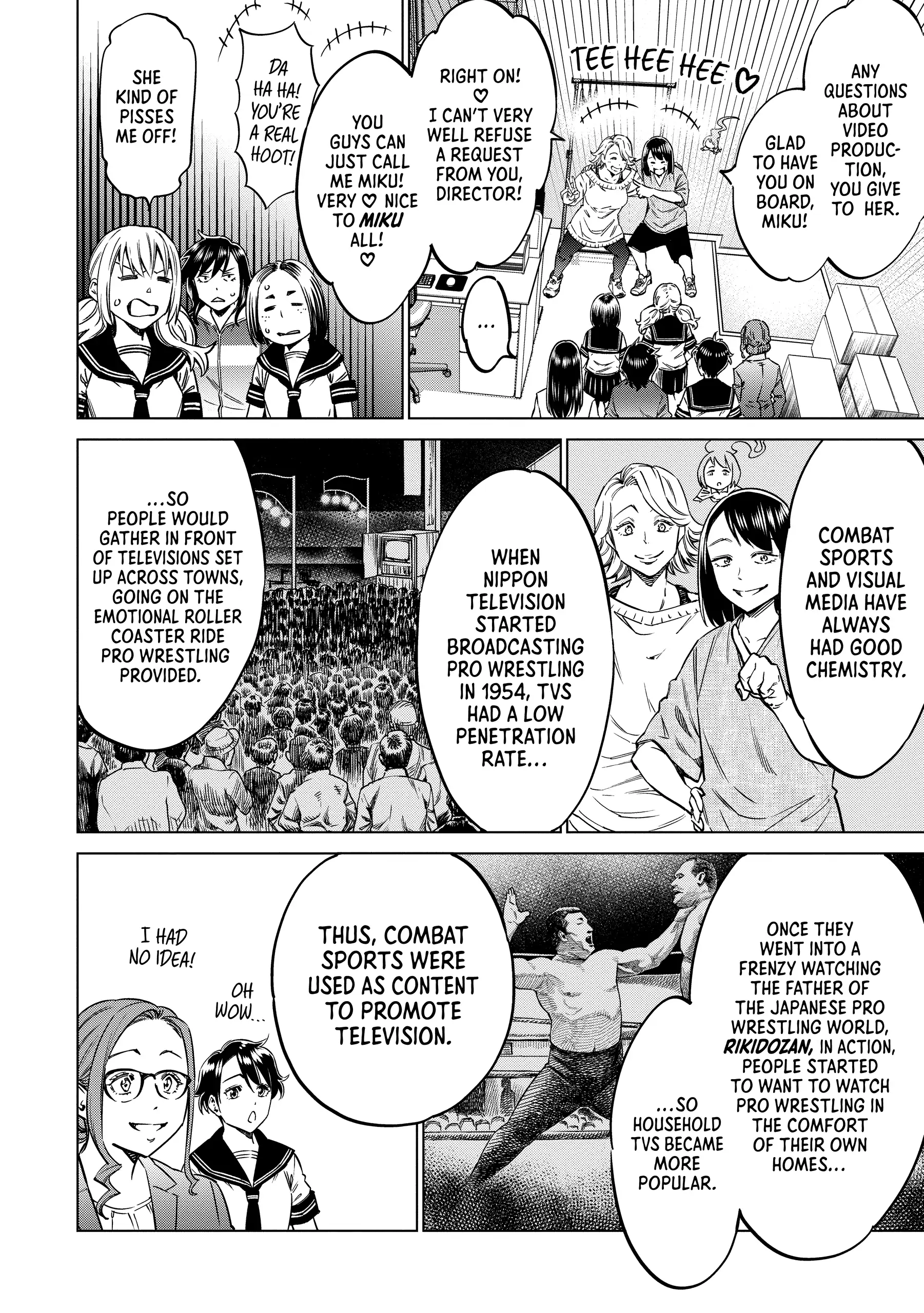 Read Dolkara chapter 57 image 13 on Lezhin