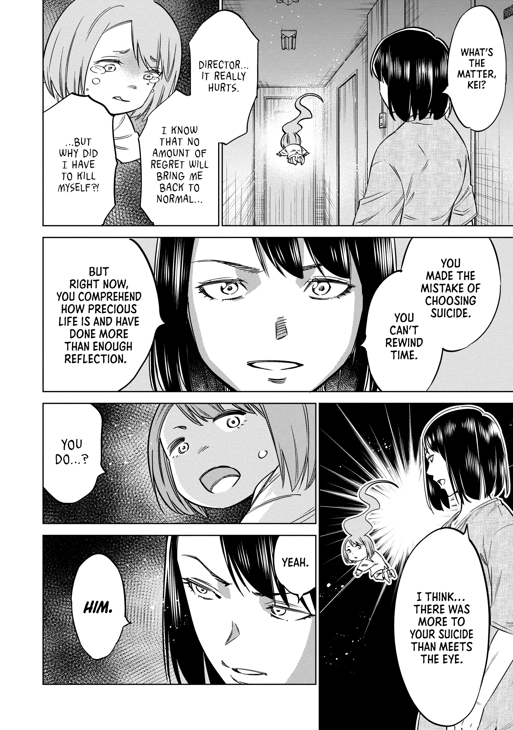 Read Dolkara chapter 57 image 19 on Lezhin