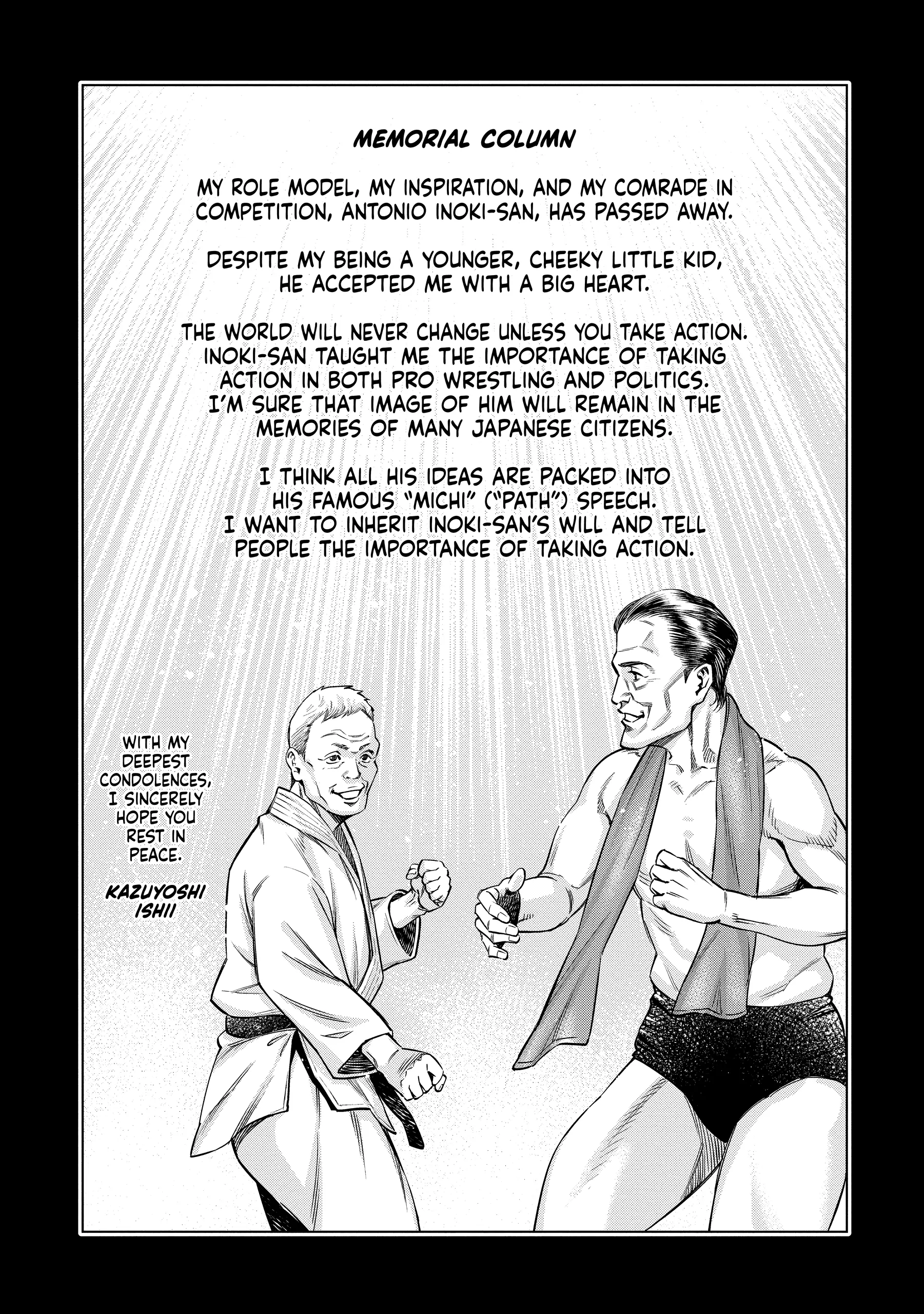 Read Dolkara chapter 57 image 22 on Lezhin