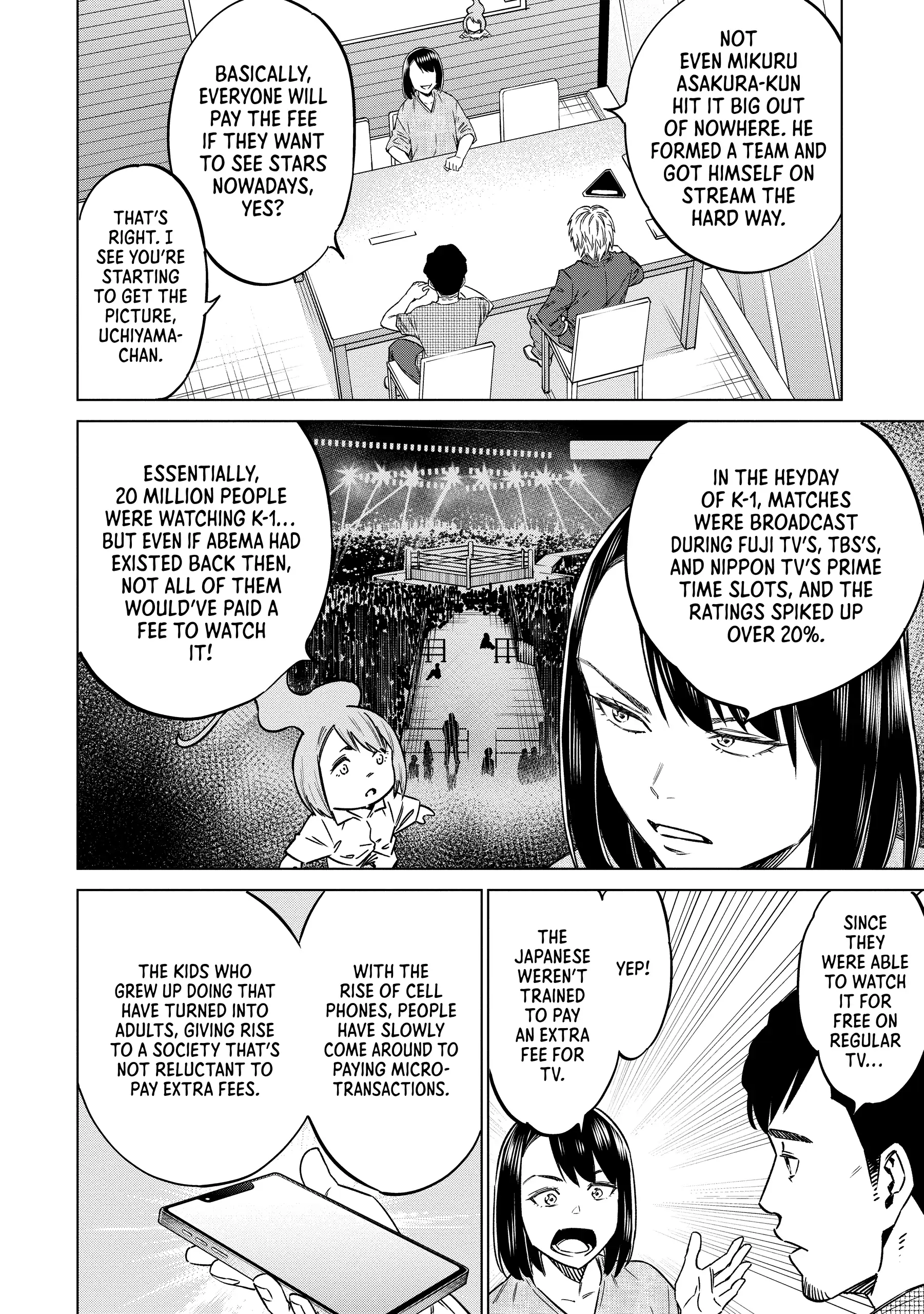 Read Dolkara chapter 57 image 3 on Lezhin