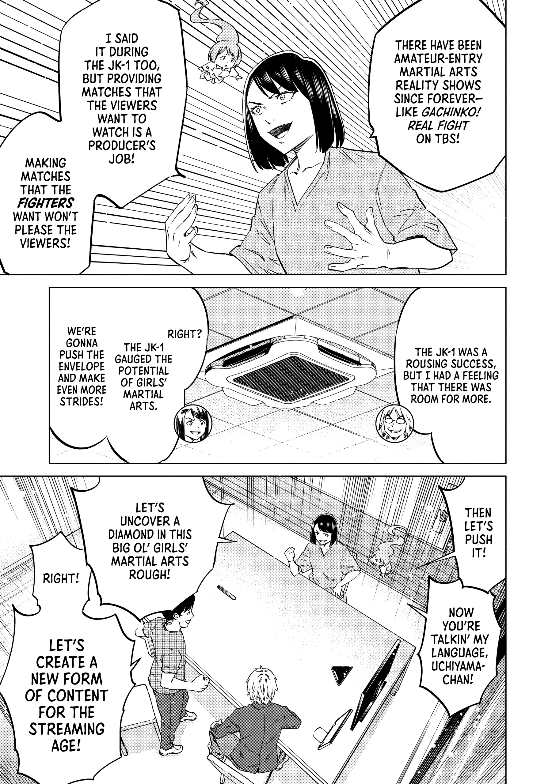 Read Dolkara chapter 57 image 8 on Lezhin