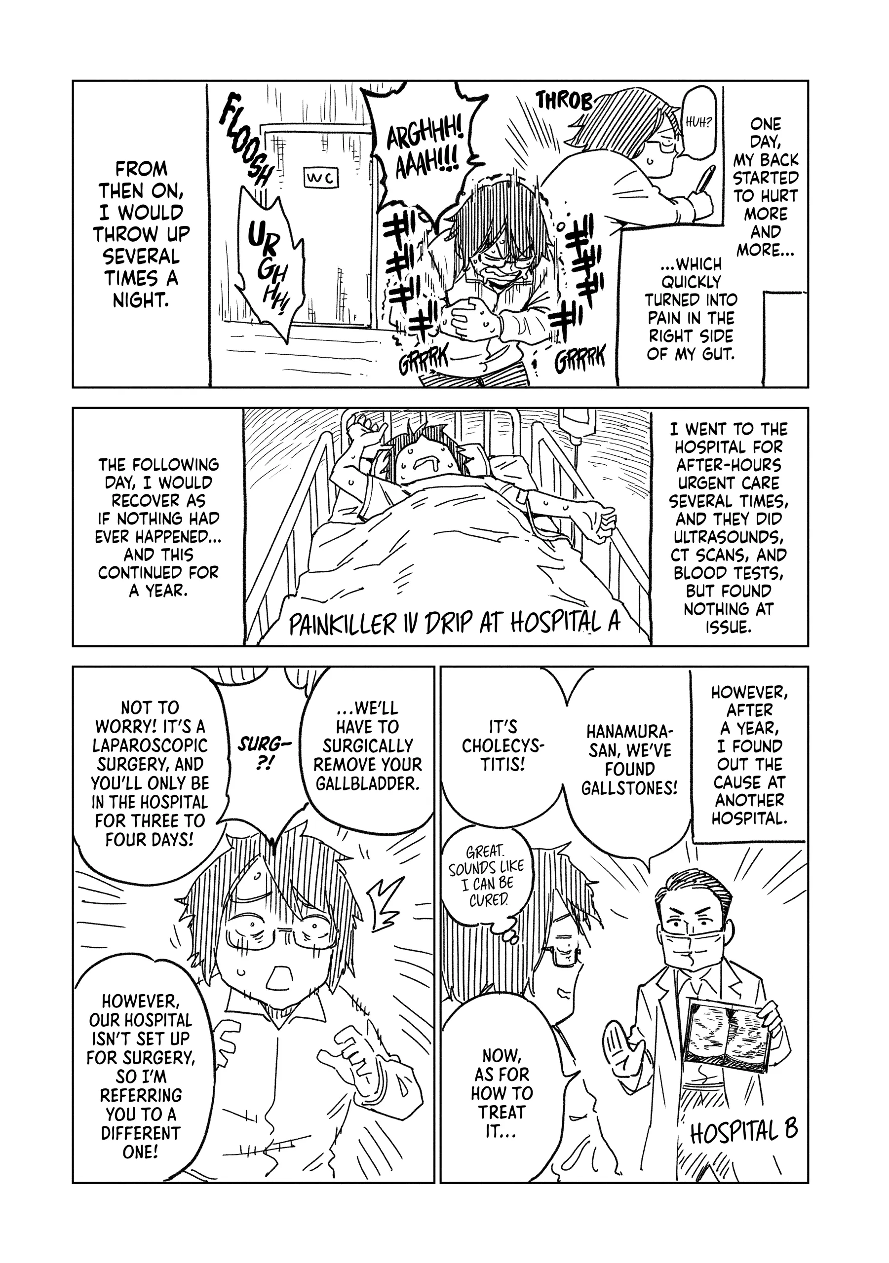 Read Dolkara chapter 59.5 image 1 on Lezhin