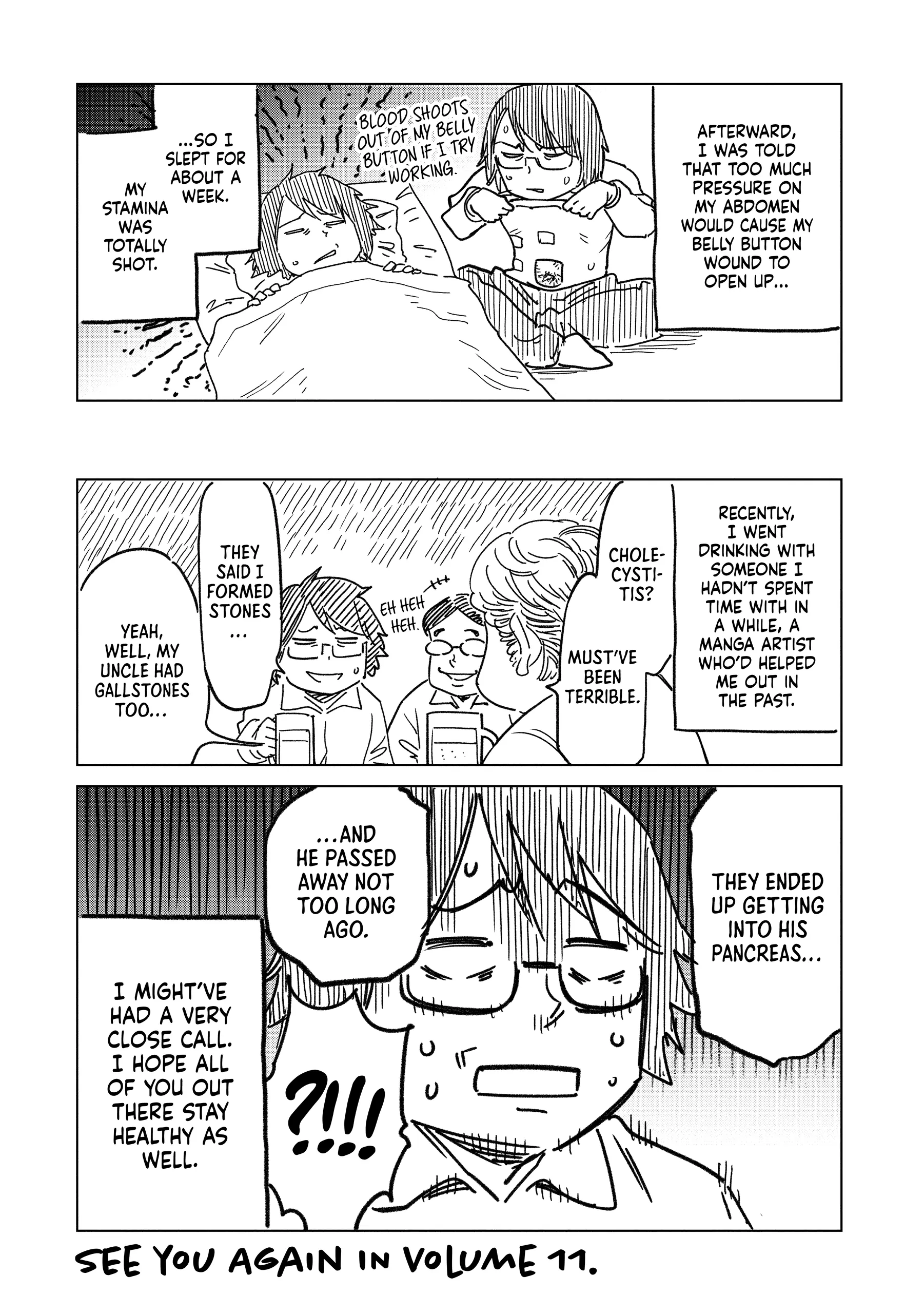 Read Dolkara chapter 59.5 image 3 on Lezhin