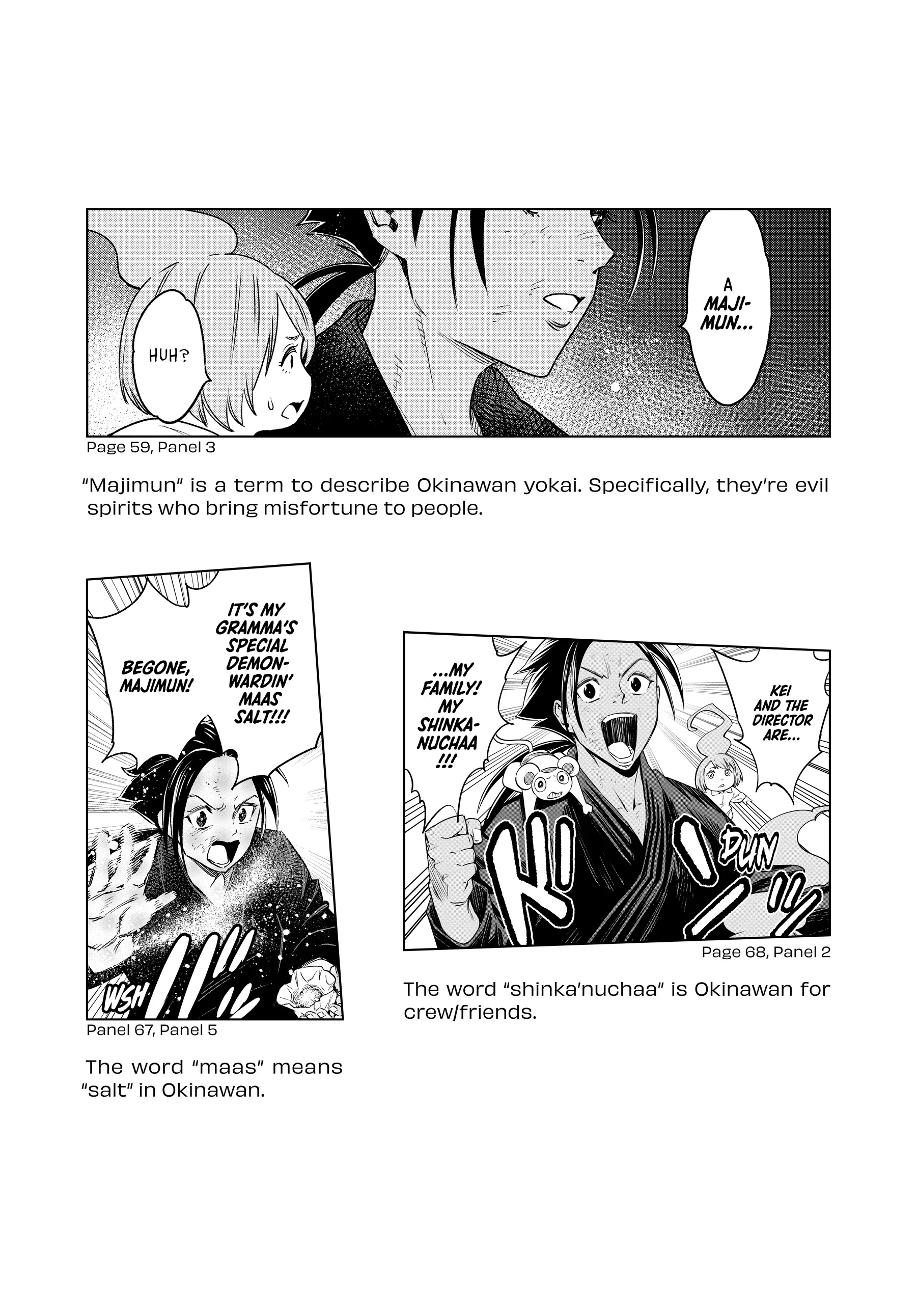 Read Dolkara chapter 59.5 image 6 on Lezhin