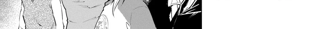 Read Dolkara chapter 61 image 1 on Lezhin