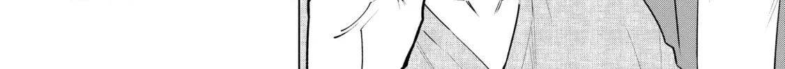 Read Dolkara chapter 61 image 15 on Lezhin